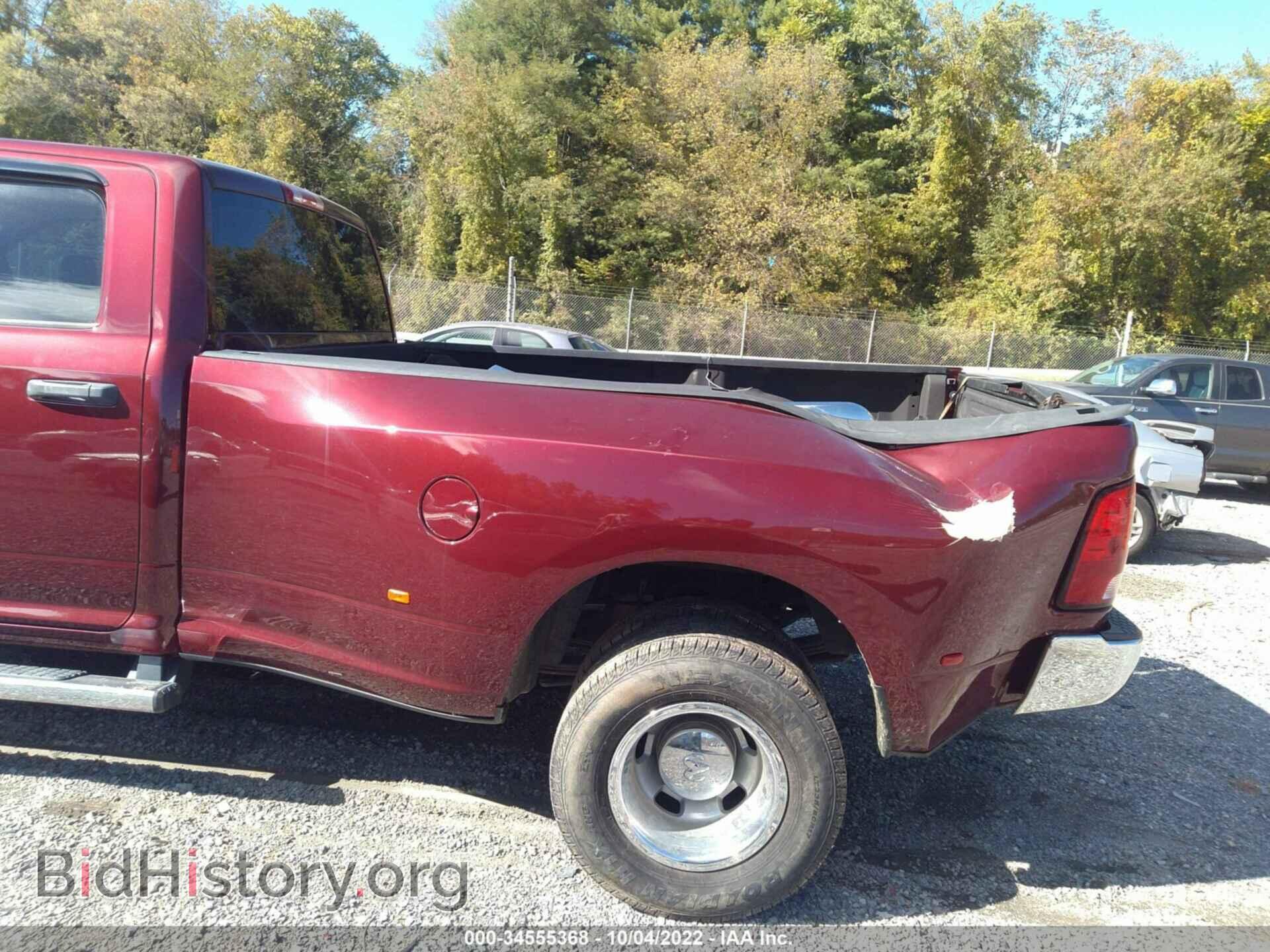 2017 RAM 3500 - VIN: 3C63RRGL7HG683028 - Photo 7