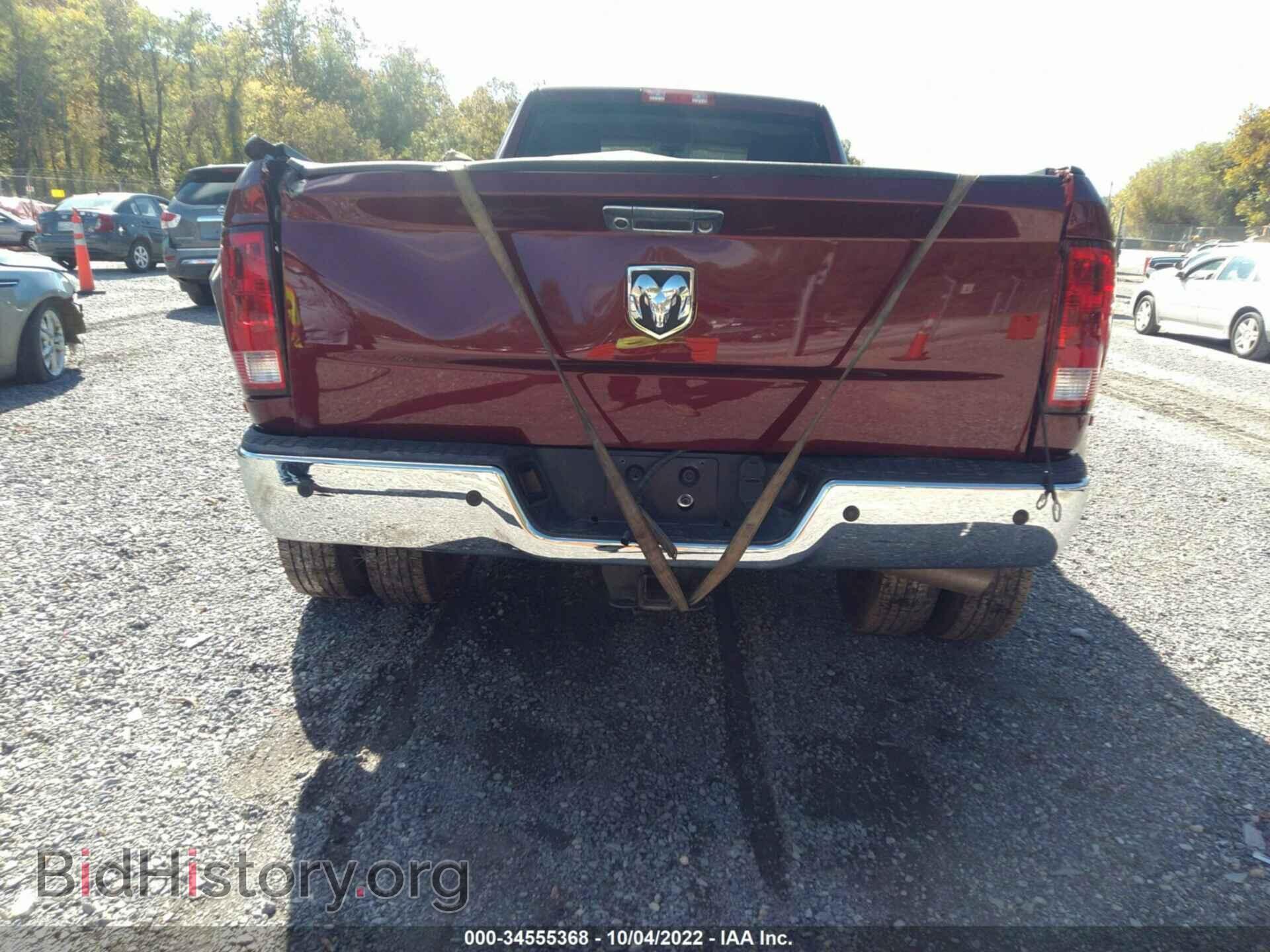 2017 RAM 3500 - VIN: 3C63RRGL7HG683028 - Photo 8