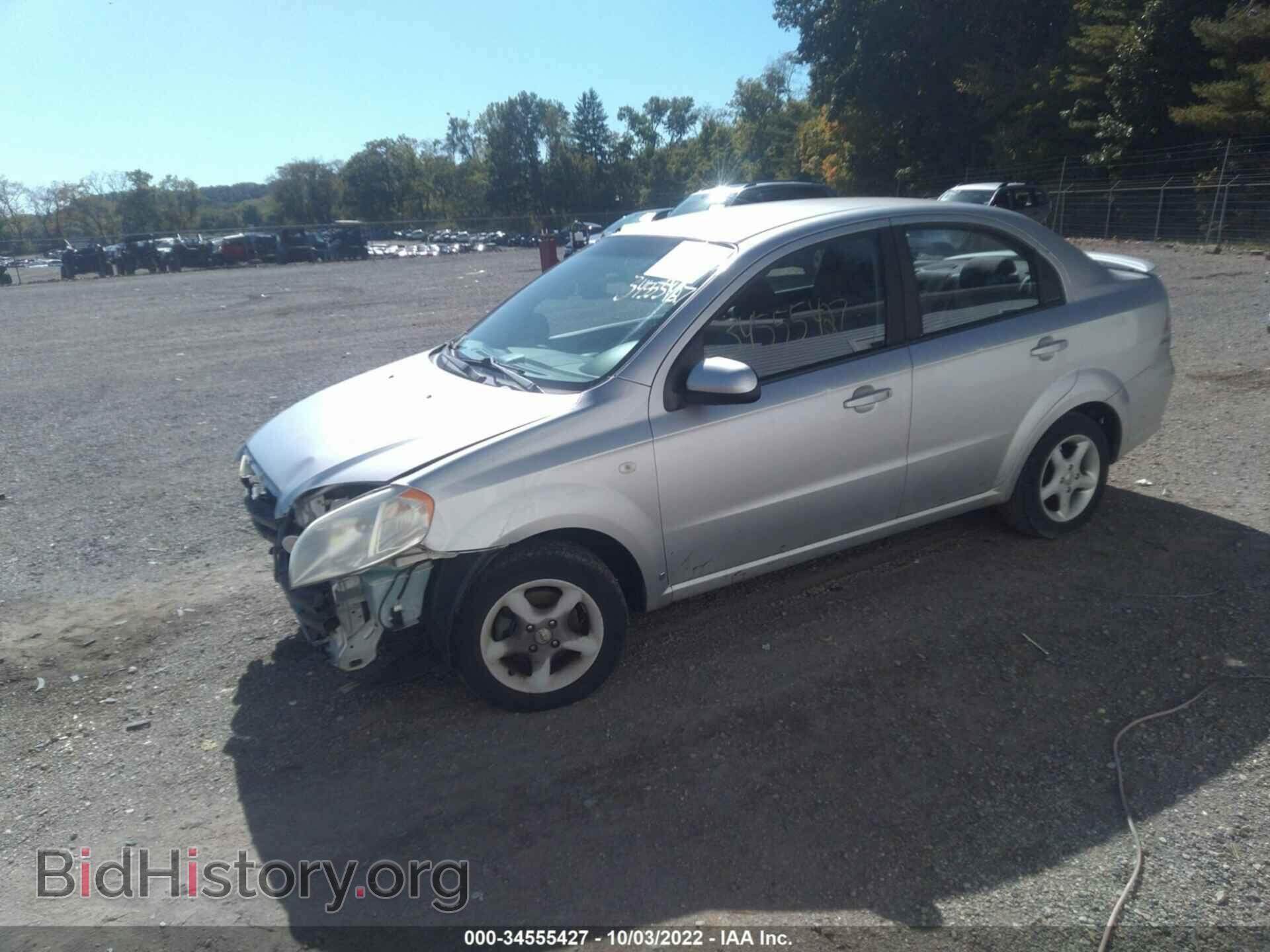 2008 CHEVROLET AVEO - VIN: KL1TD56658B018401 - Фото 2