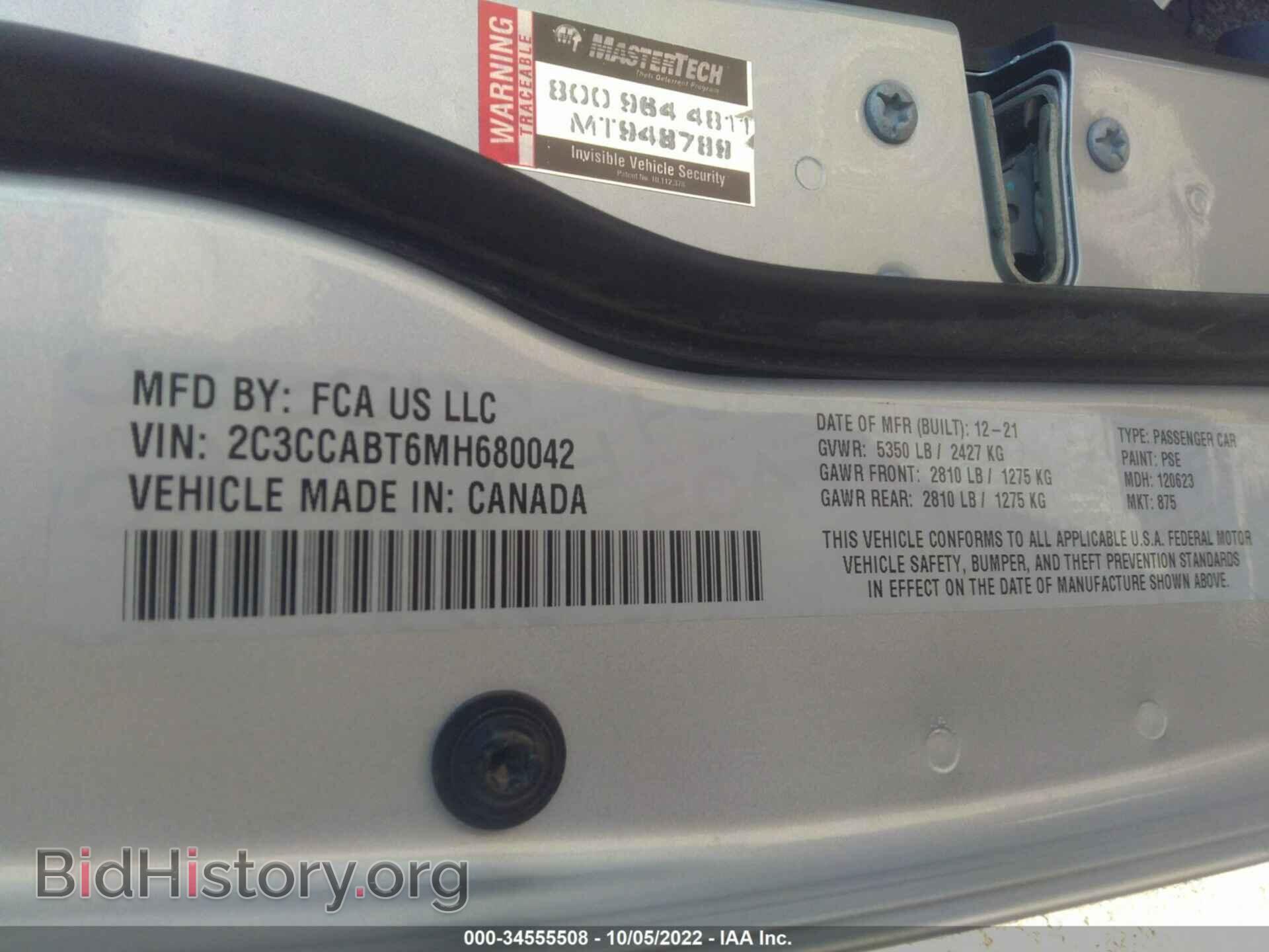 2021 CHRYSLER 300 - VIN: 2C3CCABT6MH680042 - Фото 9