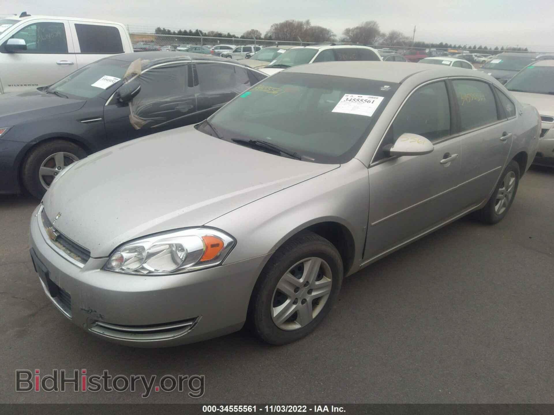 2008 CHEVROLET IMPALA - VIN: 2G1WB58K089270301 - Фото 2