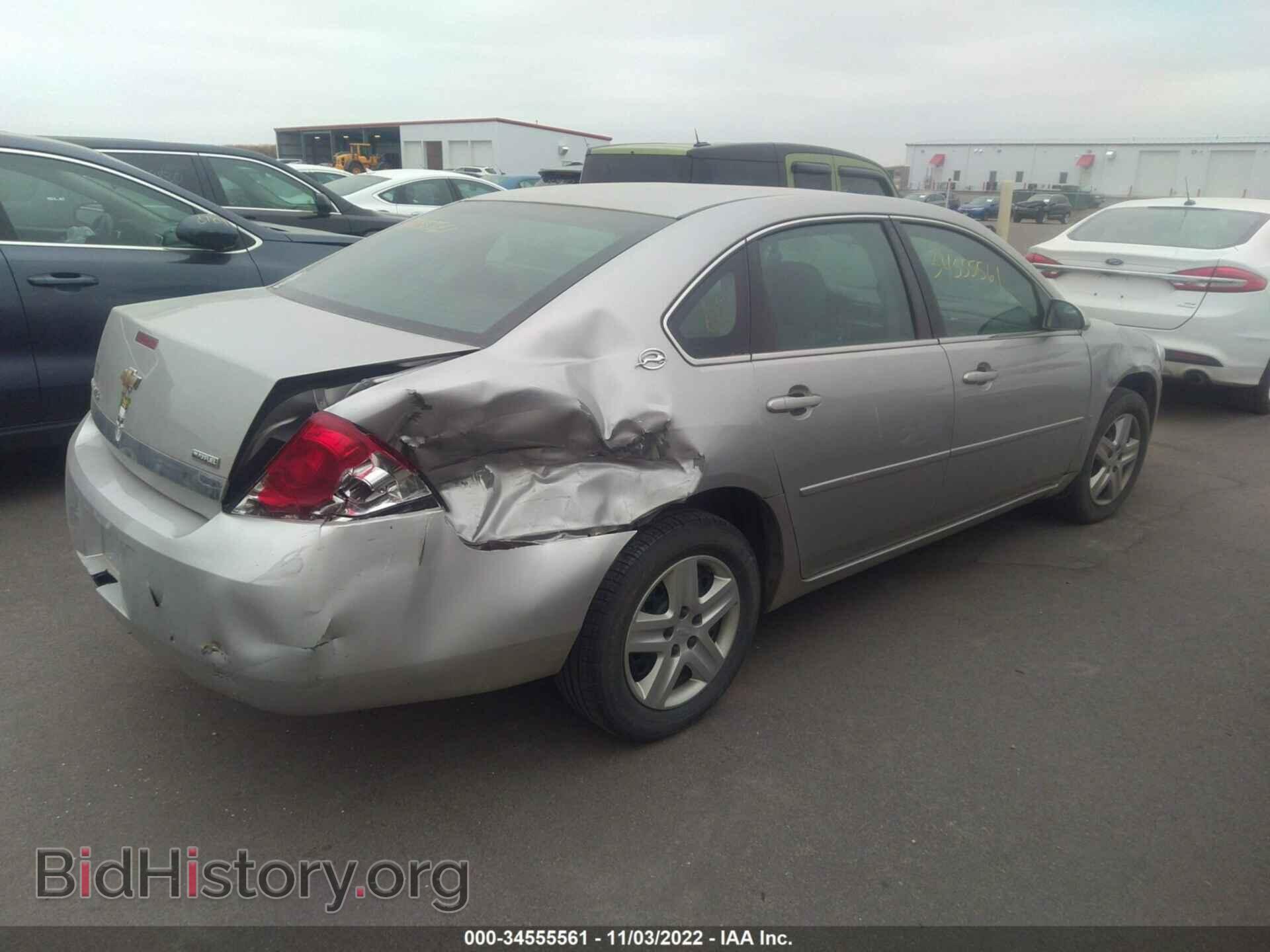 2008 CHEVROLET IMPALA - VIN: 2G1WB58K089270301 - Фото 4
