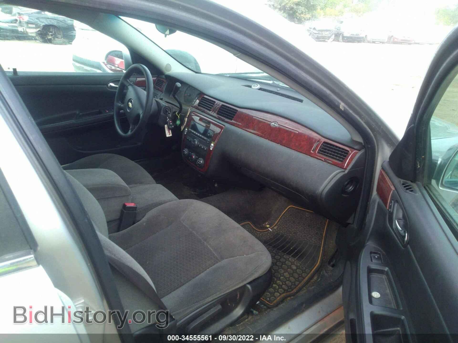 2008 CHEVROLET IMPALA - VIN: 2G1WB58K089270301 - Фото 5