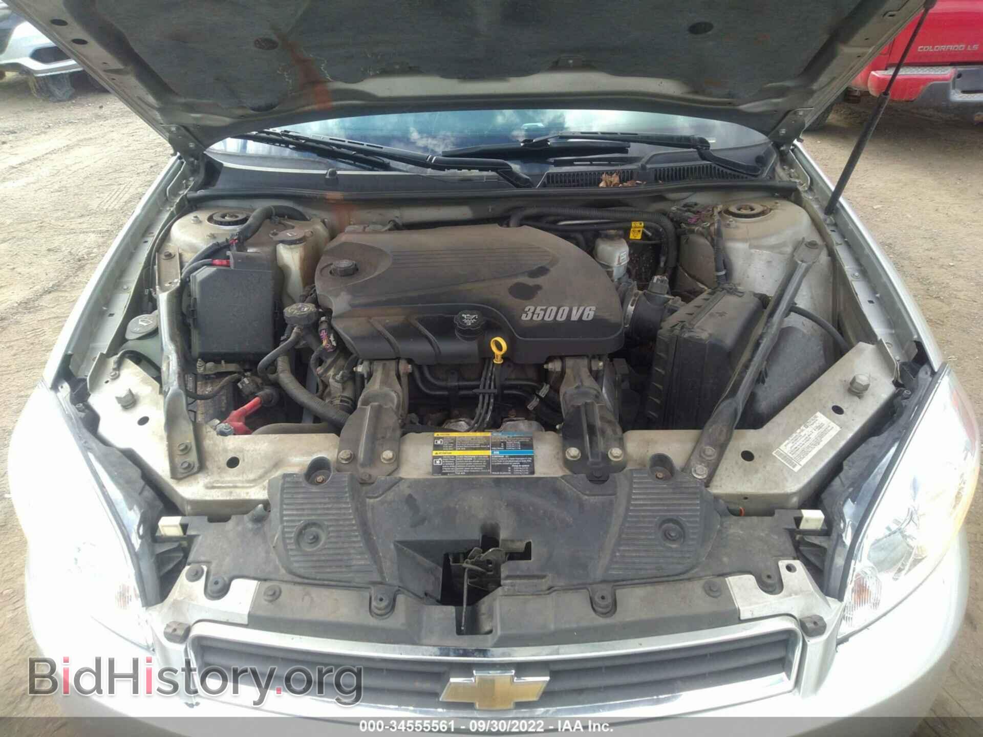 2008 CHEVROLET IMPALA - VIN: 2G1WB58K089270301 - Фото 10