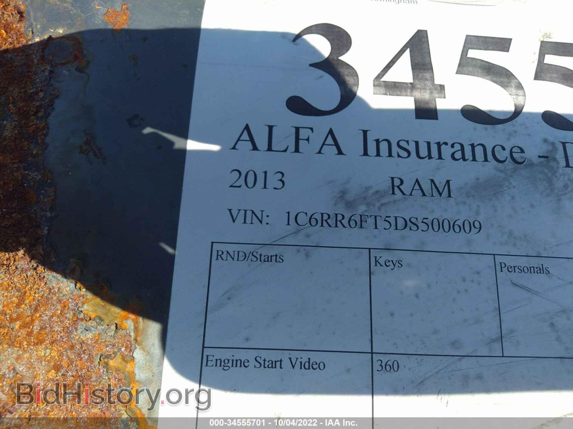 2013 RAM 1500 - VIN: 1C6RR6FT5DS500609 - Фото 9