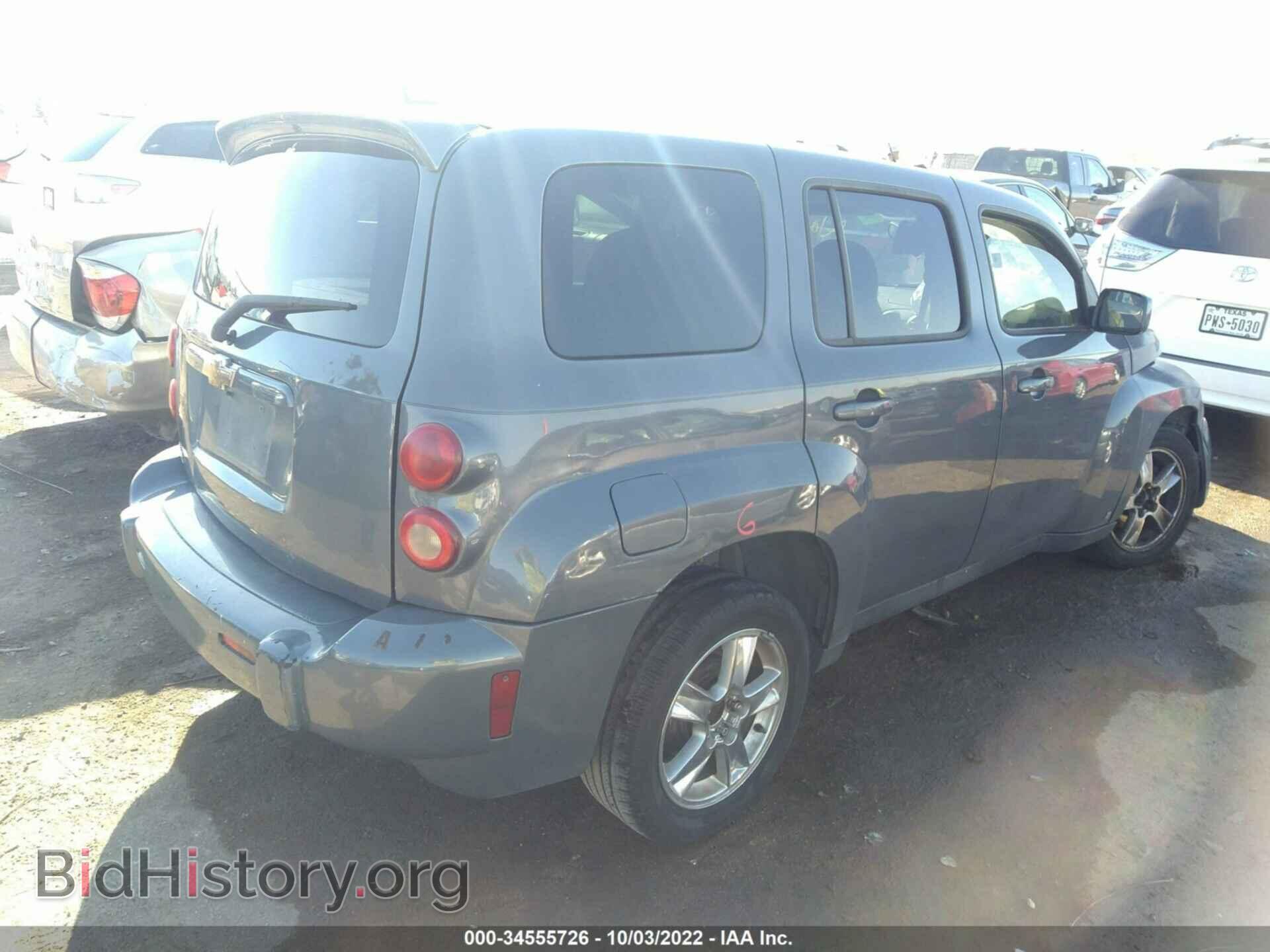 2009 CHEVROLET HHR - VIN: 3GNCA23V89S597800 - Фото 4