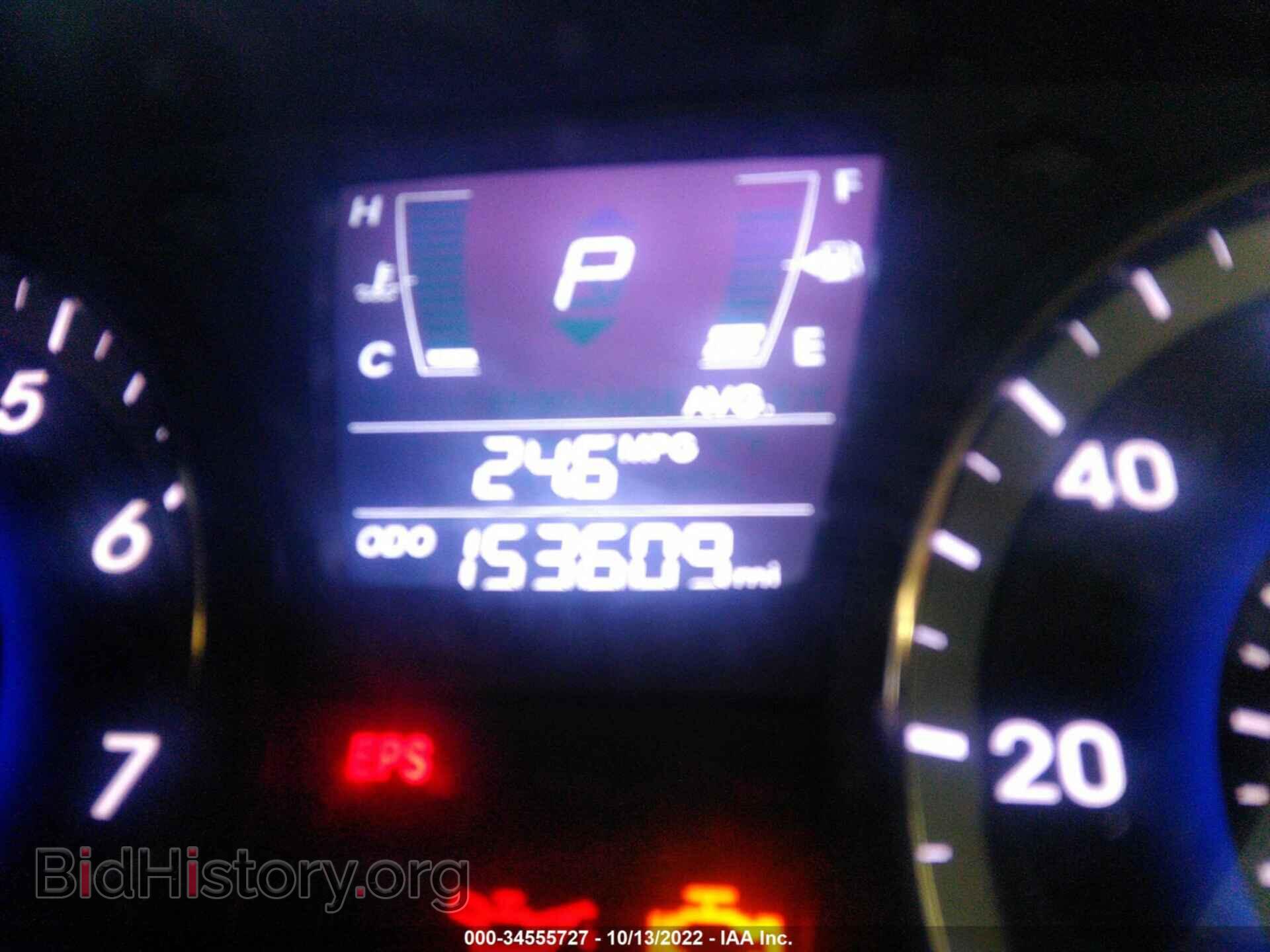 2012 HYUNDAI ACCENT - VIN: KMHCU4AE1CU237852 - Фото 7