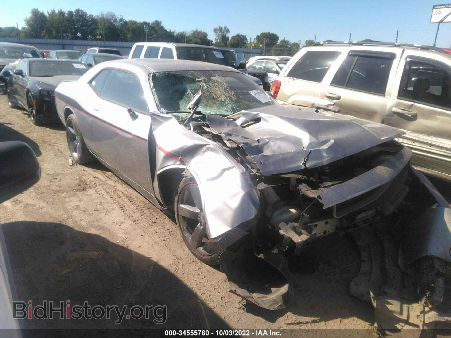 Photo 2C3CDYBT8EH306703 - DODGE CHALLENGER 2014