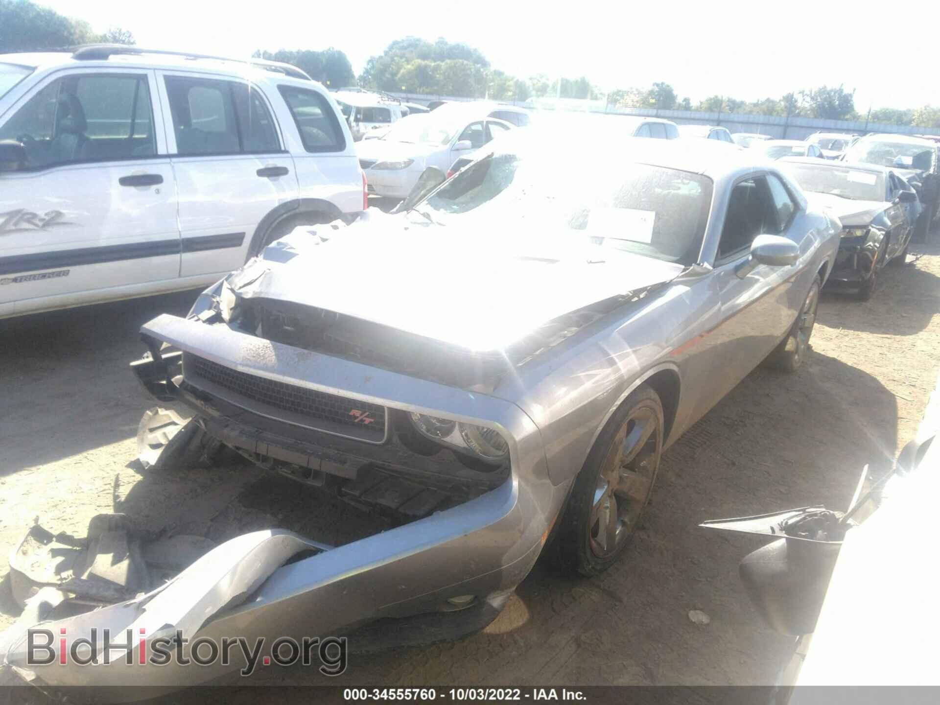 2014 DODGE CHALLENGER - VIN: 2C3CDYBT8EH306703 - Фото 2