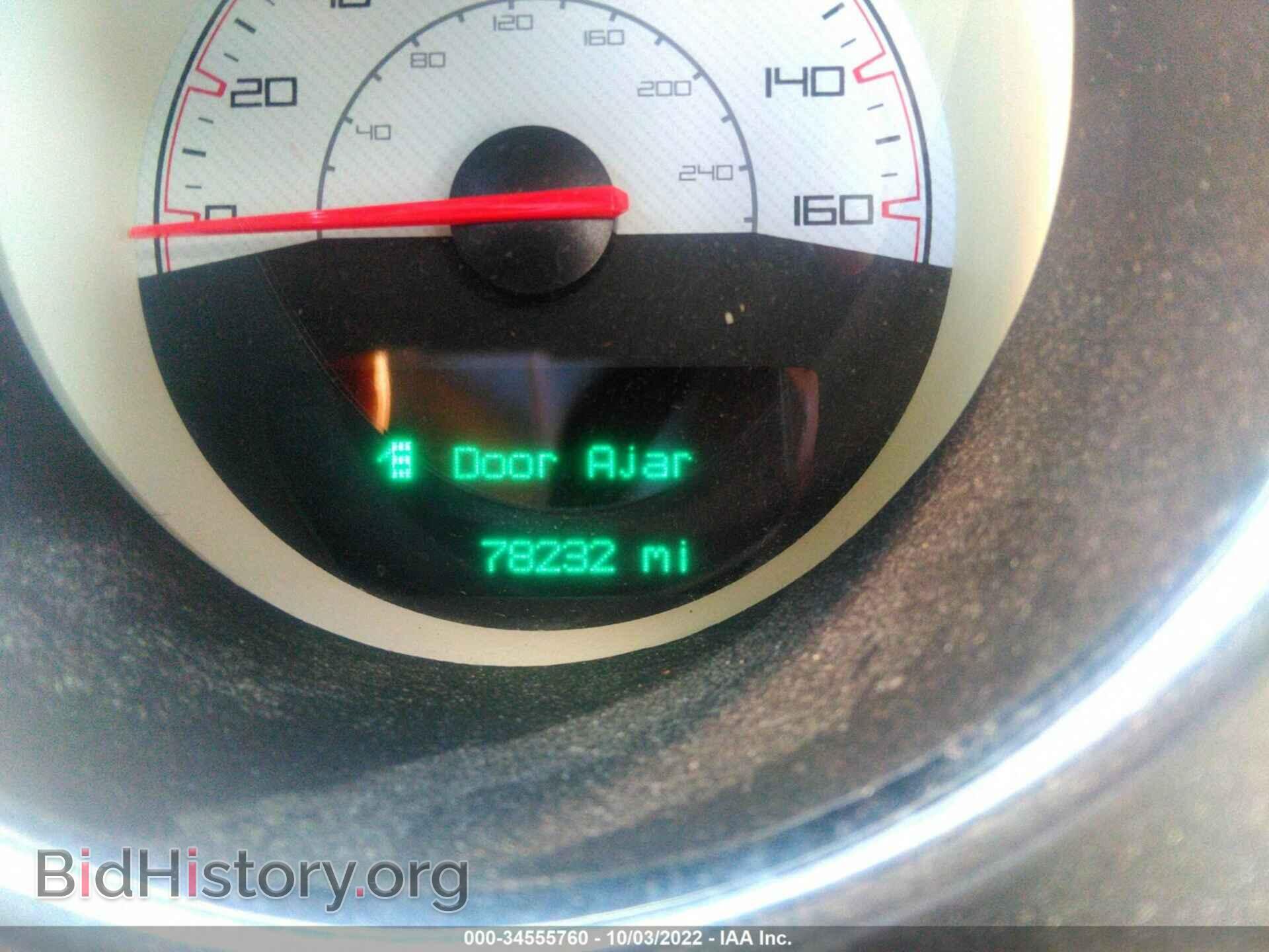 2014 DODGE CHALLENGER - VIN: 2C3CDYBT8EH306703 - Фото 7