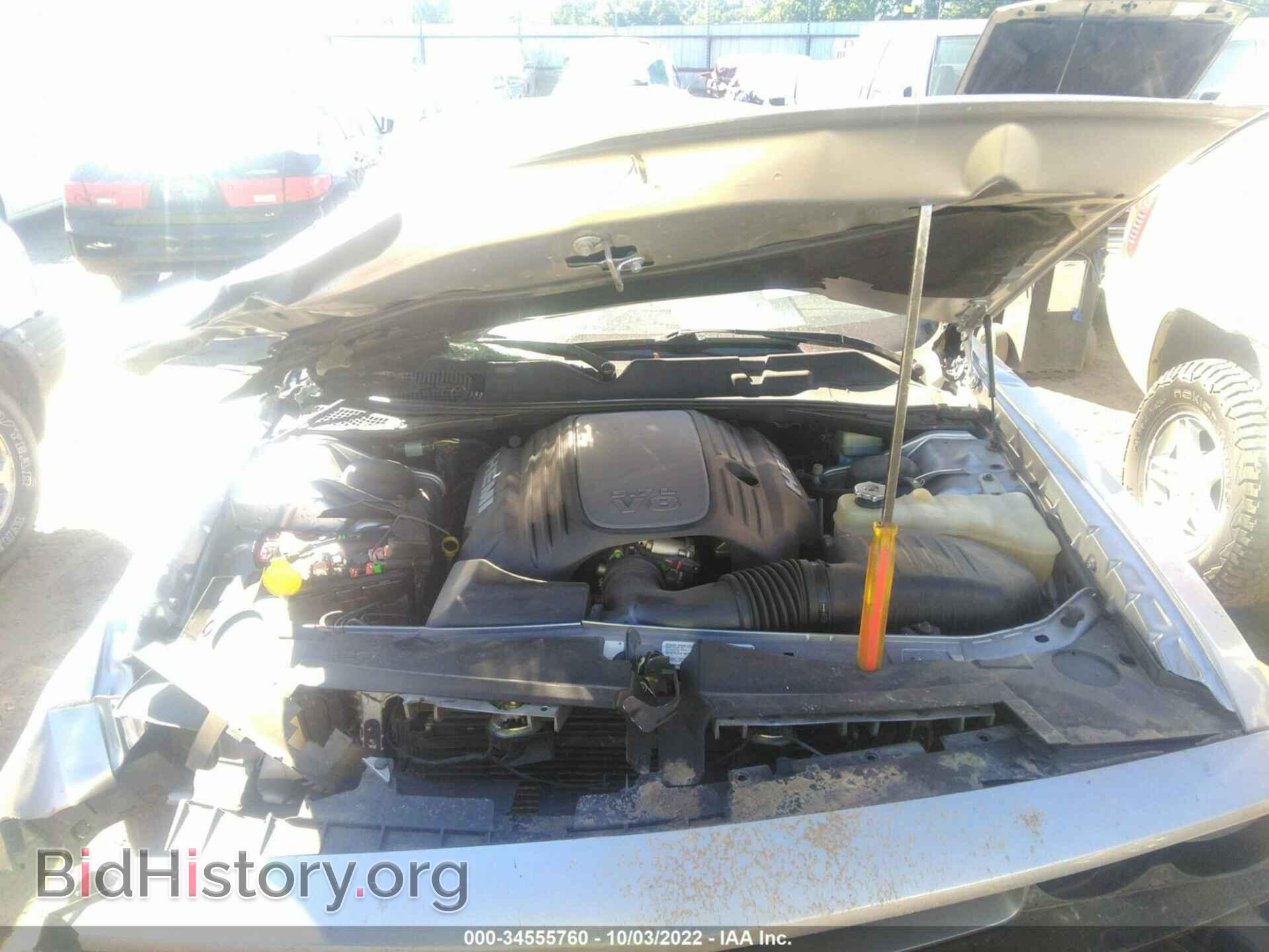 2014 DODGE CHALLENGER - VIN: 2C3CDYBT8EH306703 - Фото 10