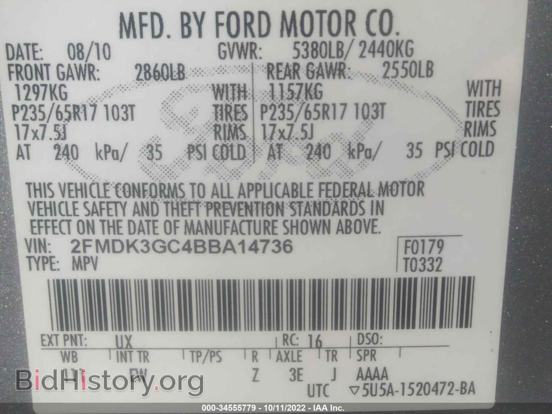 2011 FORD EDGE - VIN: 2FMDK3GC4BBA14736 - Photo 9