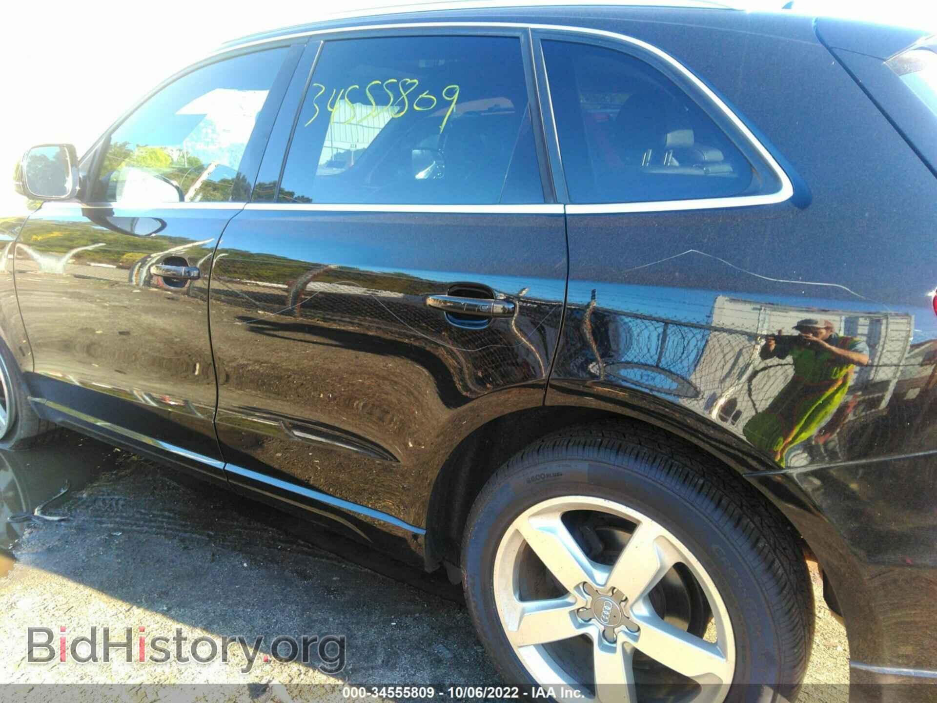 2011 AUDI Q5 - VIN: WA1LFAFP3BA059492 - Фото 6