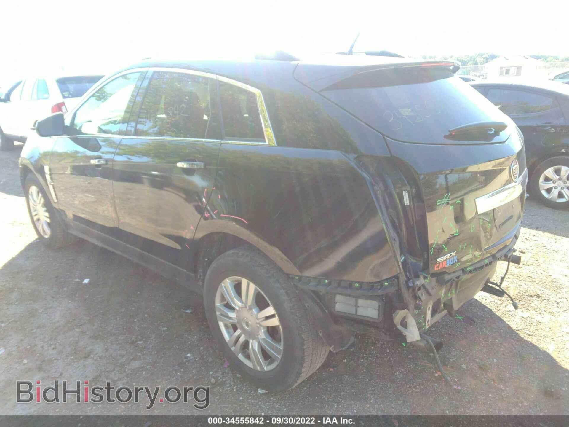 2012 CADILLAC SRX - VIN: 3GYFNAE37CS658040 - Фото 3