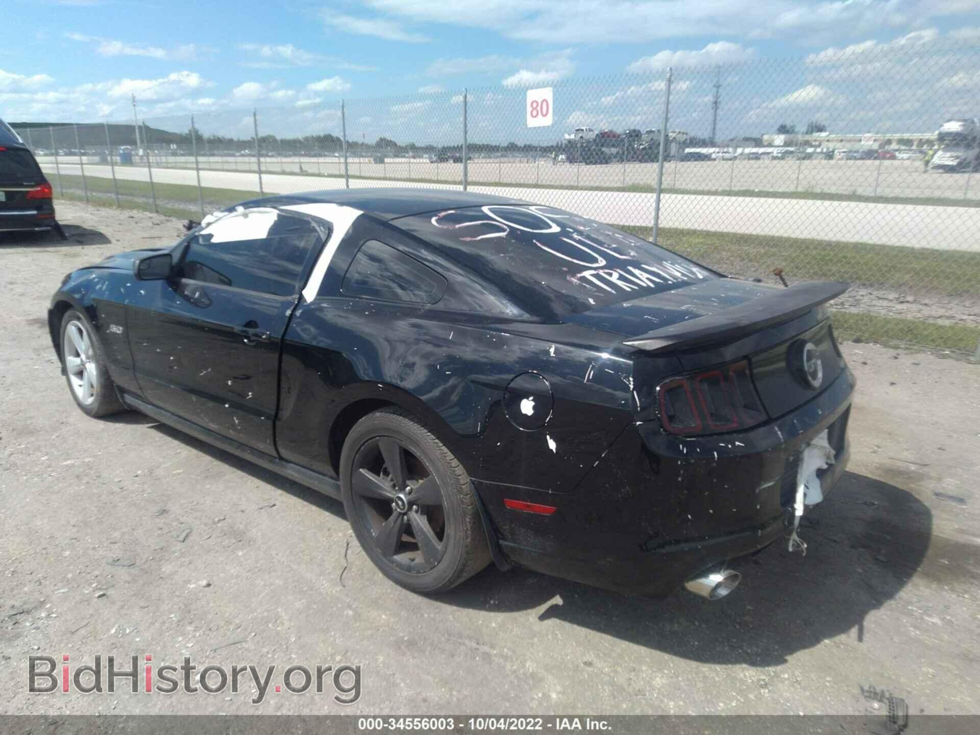 2014 FORD MUSTANG - VIN: 1ZVBP8CF6E5212475 - Фото 3