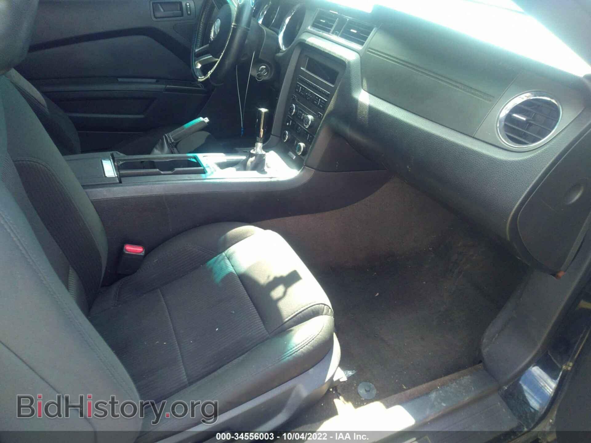 2014 FORD MUSTANG - VIN: 1ZVBP8CF6E5212475 - Фото 5