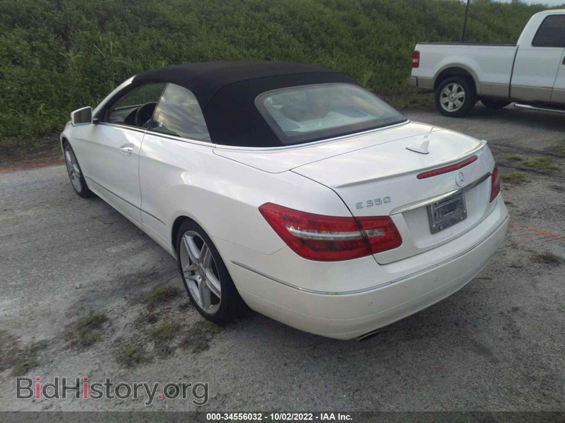 2013 MERCEDES-BENZ E-CLASS - VIN: WDDKK5KFXDF182719 - Фото 3