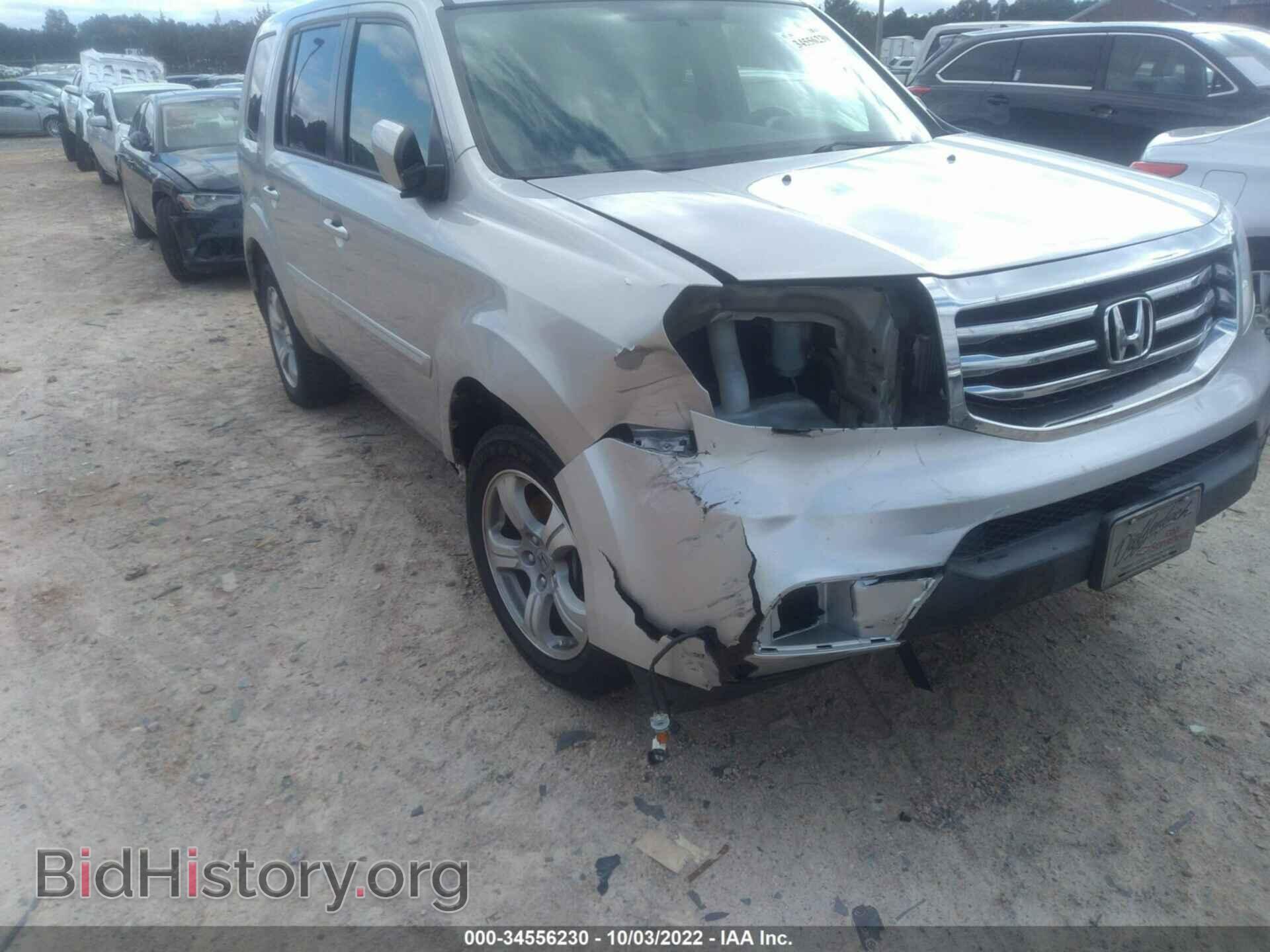 2013 HONDA PILOT - VIN: 5FNYF3H40DB017298 - Фото 6