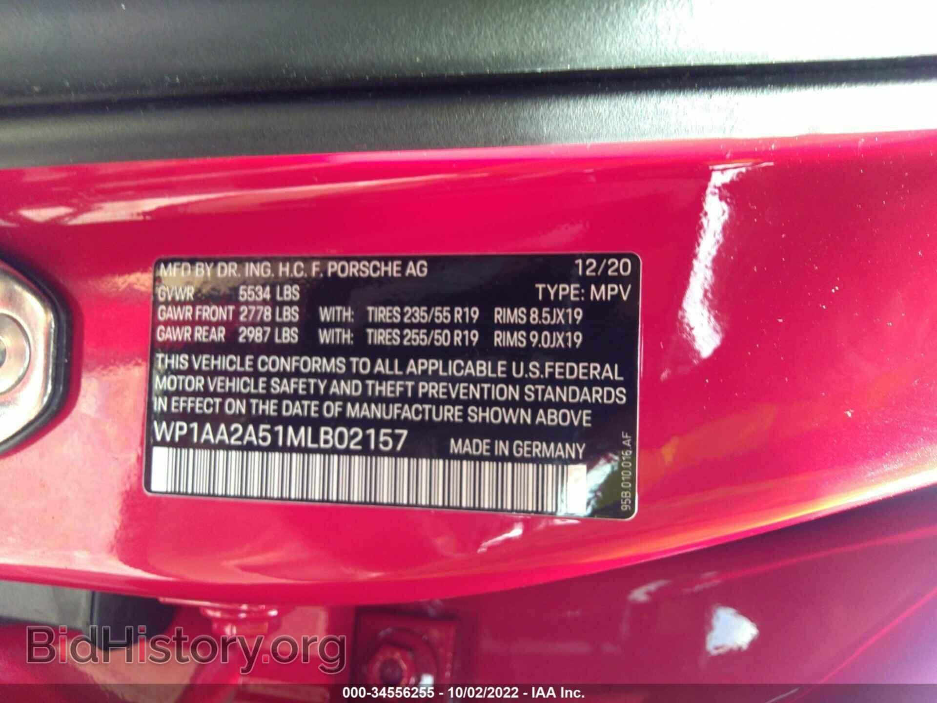 2021 PORSCHE MACAN - VIN: WP1AA2A51MLB02157 - Photo 9