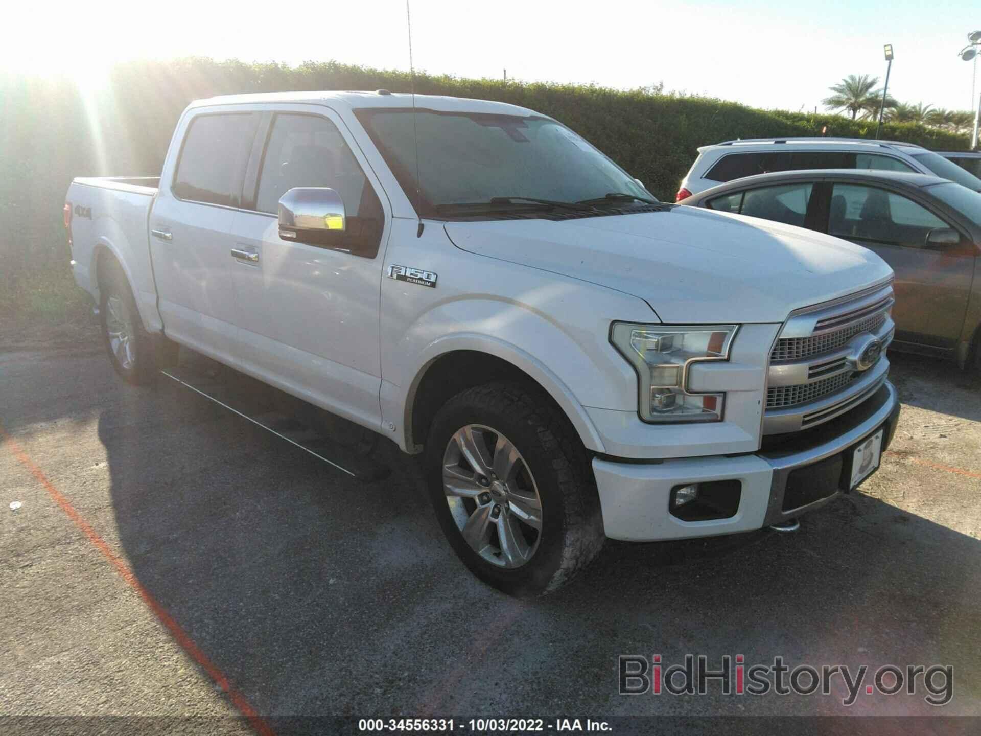 Photo 1FTEW1EF8FFB88067 - FORD F-150 2015