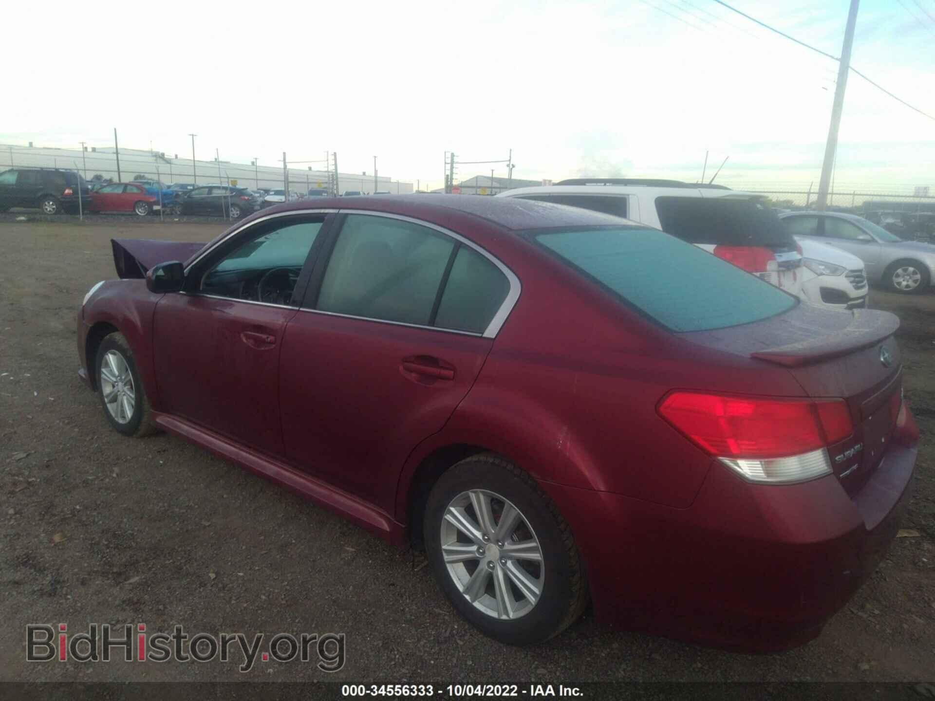 2010 SUBARU LEGACY - VIN: 4S3BMBB65A3246200 - Фото 3