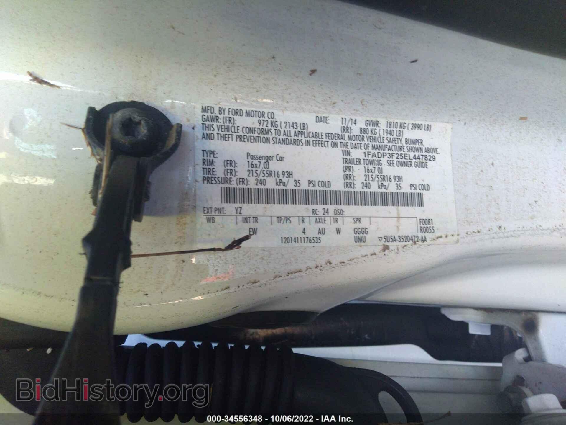 2014 FORD FOCUS - VIN: 1FADP3F25EL447829 - Фото 9