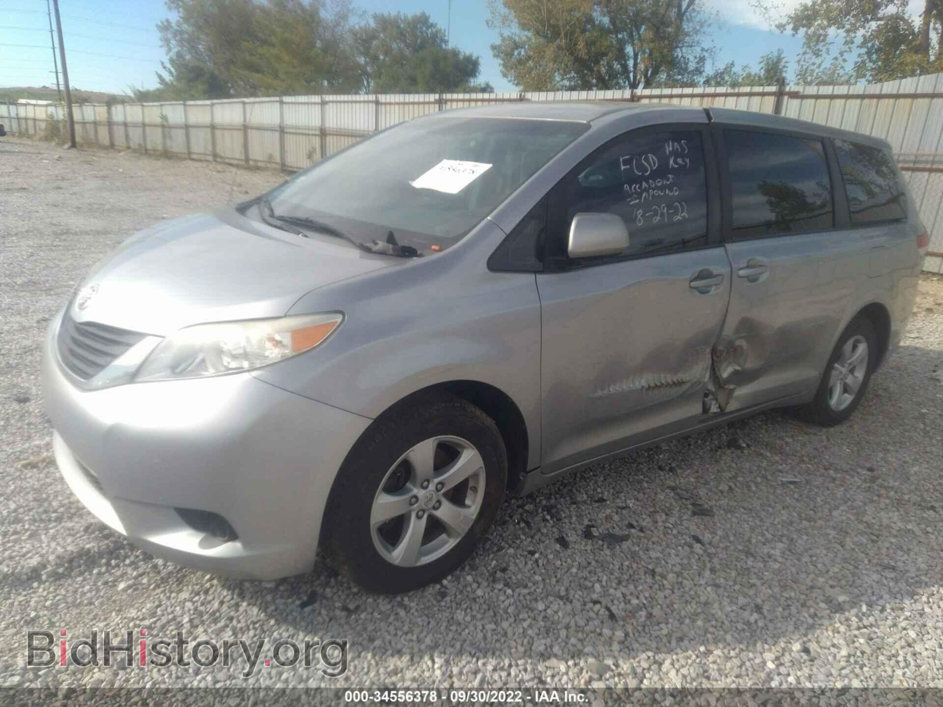 2012 TOYOTA SIENNA - VIN: 5TDKA3DC4CS014884 - Фото 2