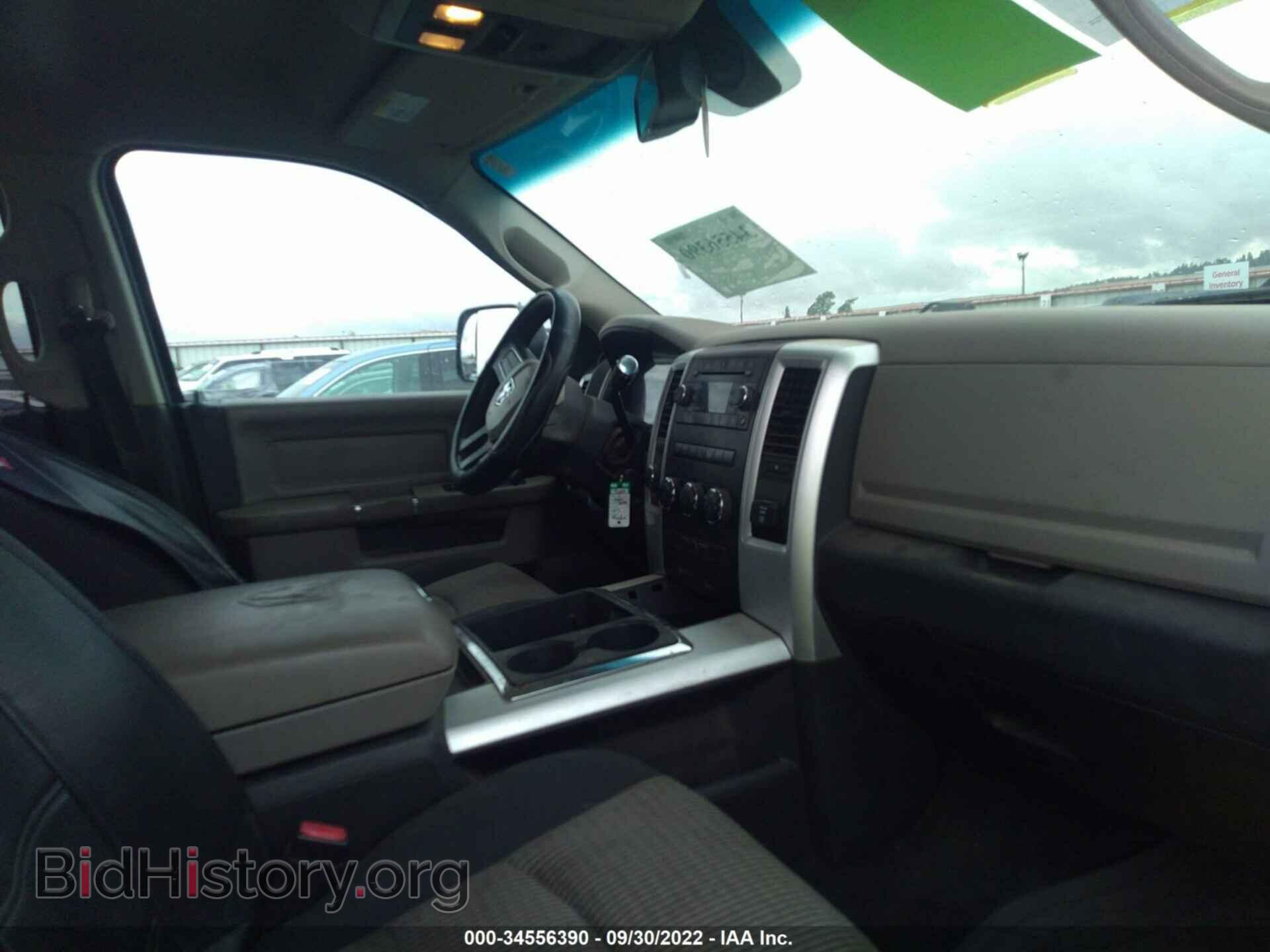 2011 RAM 3500 - VIN: 3D73Y3HL5BG517773 - Фото 5