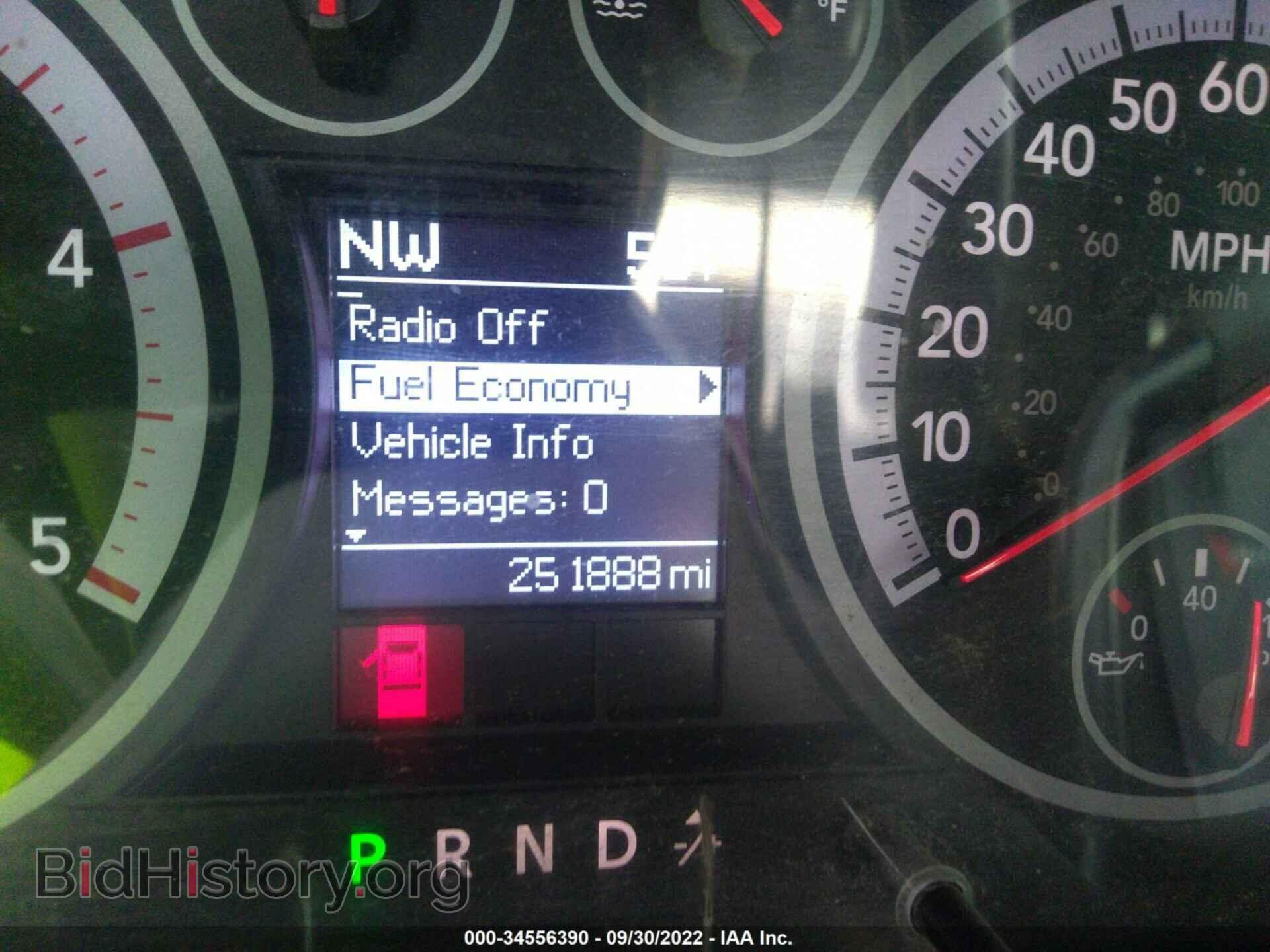 2011 RAM 3500 - VIN: 3D73Y3HL5BG517773 - Фото 6