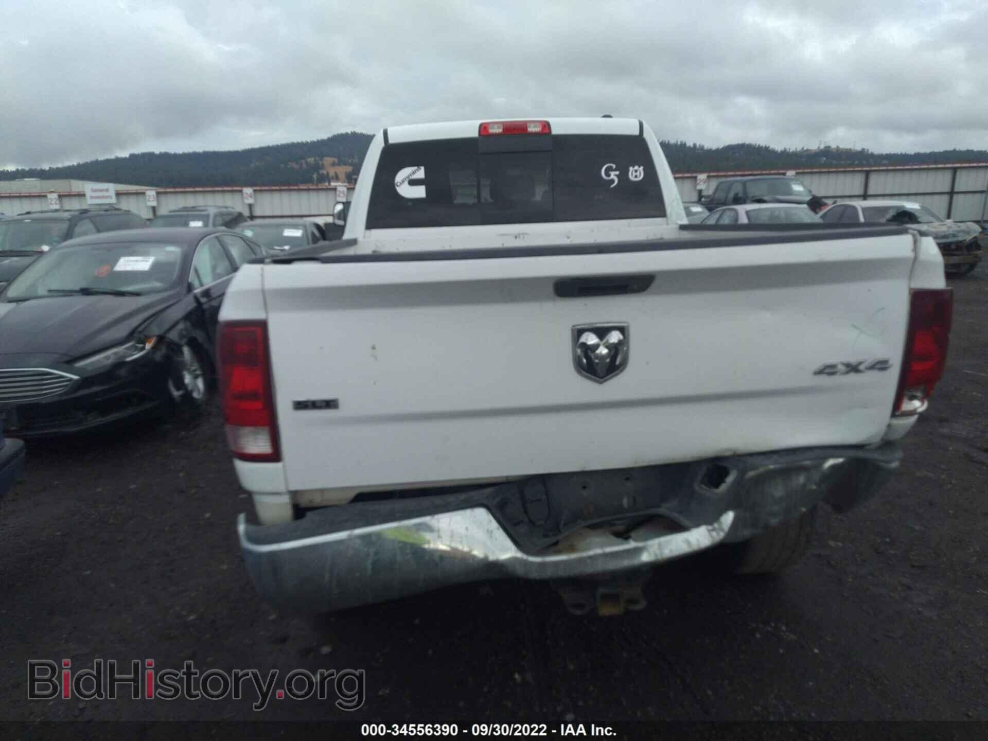 2011 RAM 3500 - VIN: 3D73Y3HL5BG517773 - Фото 8