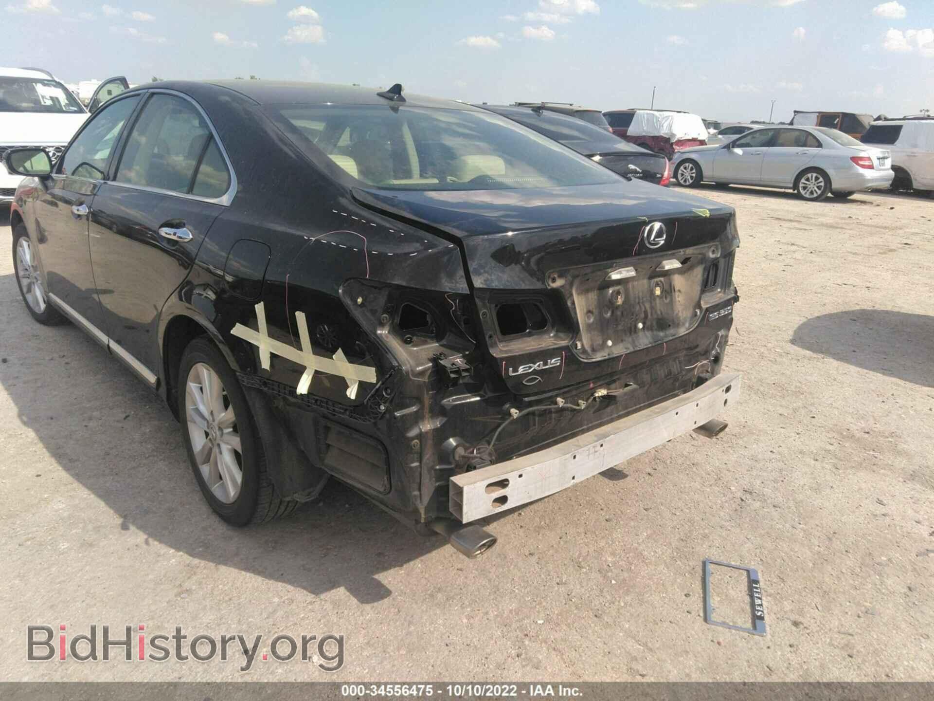2010 LEXUS ES 350 - VIN: JTHBK1EG8A2378036 - Фото 6