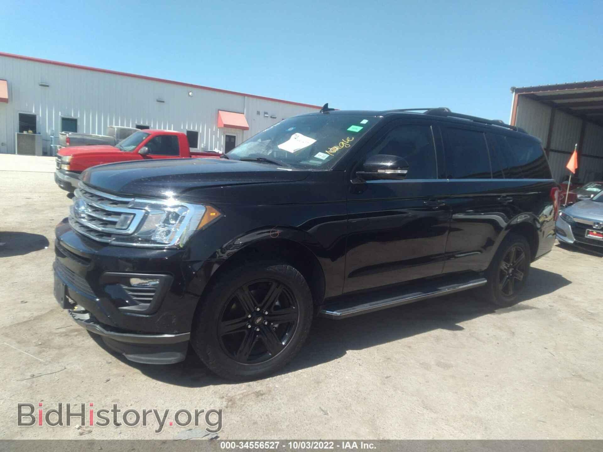 2020 FORD EXPEDITION - VIN: 1FMJU1HT5LEA55463 - Фото 2