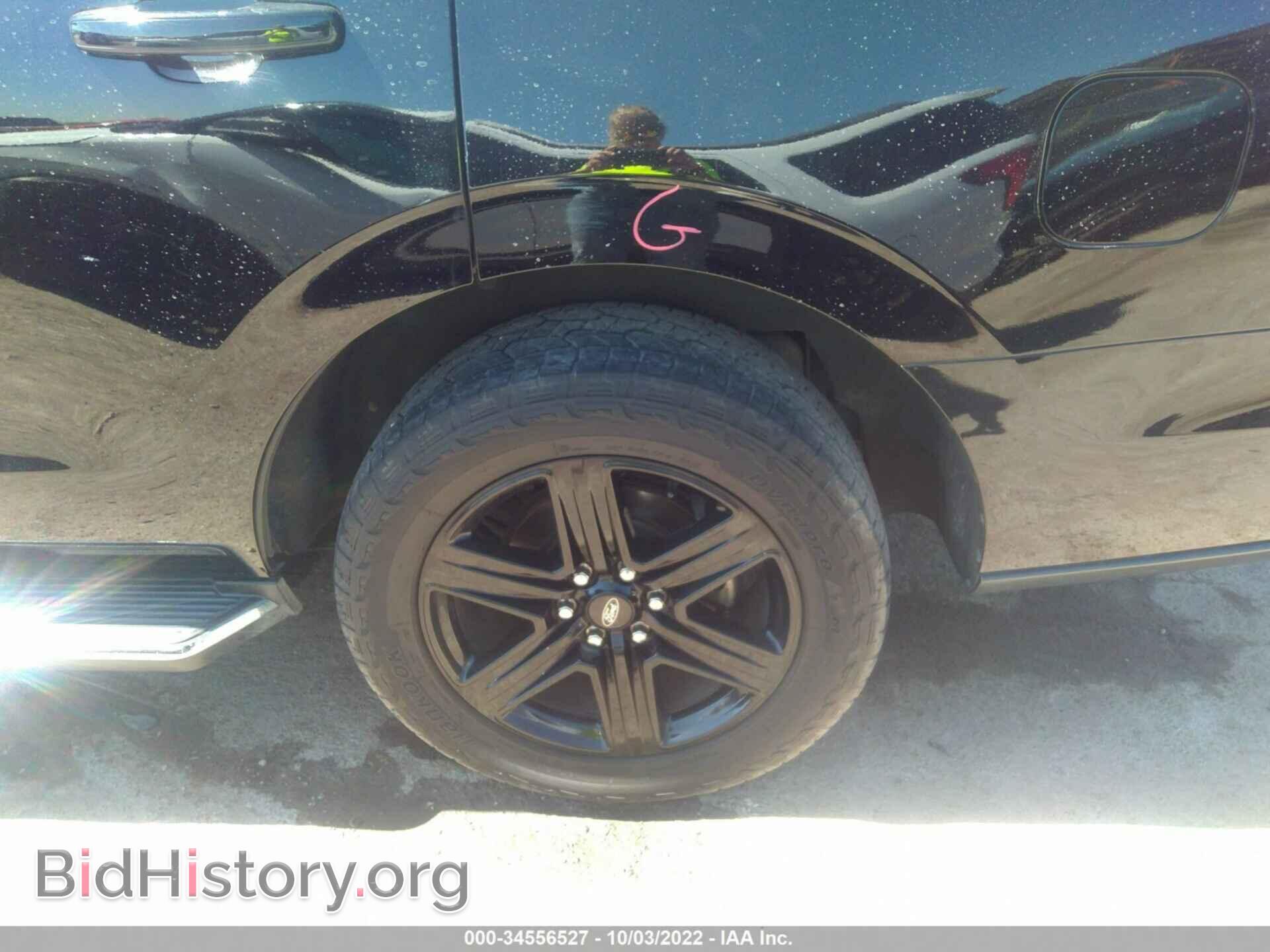 2020 FORD EXPEDITION - VIN: 1FMJU1HT5LEA55463 - Фото 13