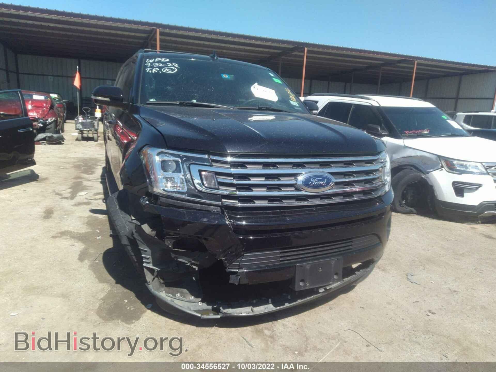 2020 FORD EXPEDITION - VIN: 1FMJU1HT5LEA55463 - Фото 6