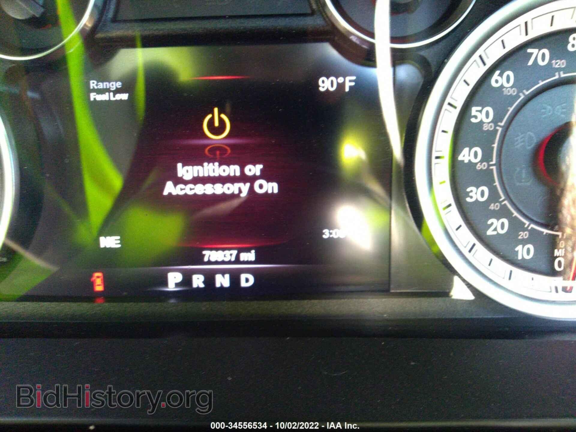 2017 RAM 1500 - VIN: 1C6RR7MT1HS810464 - Фото 7