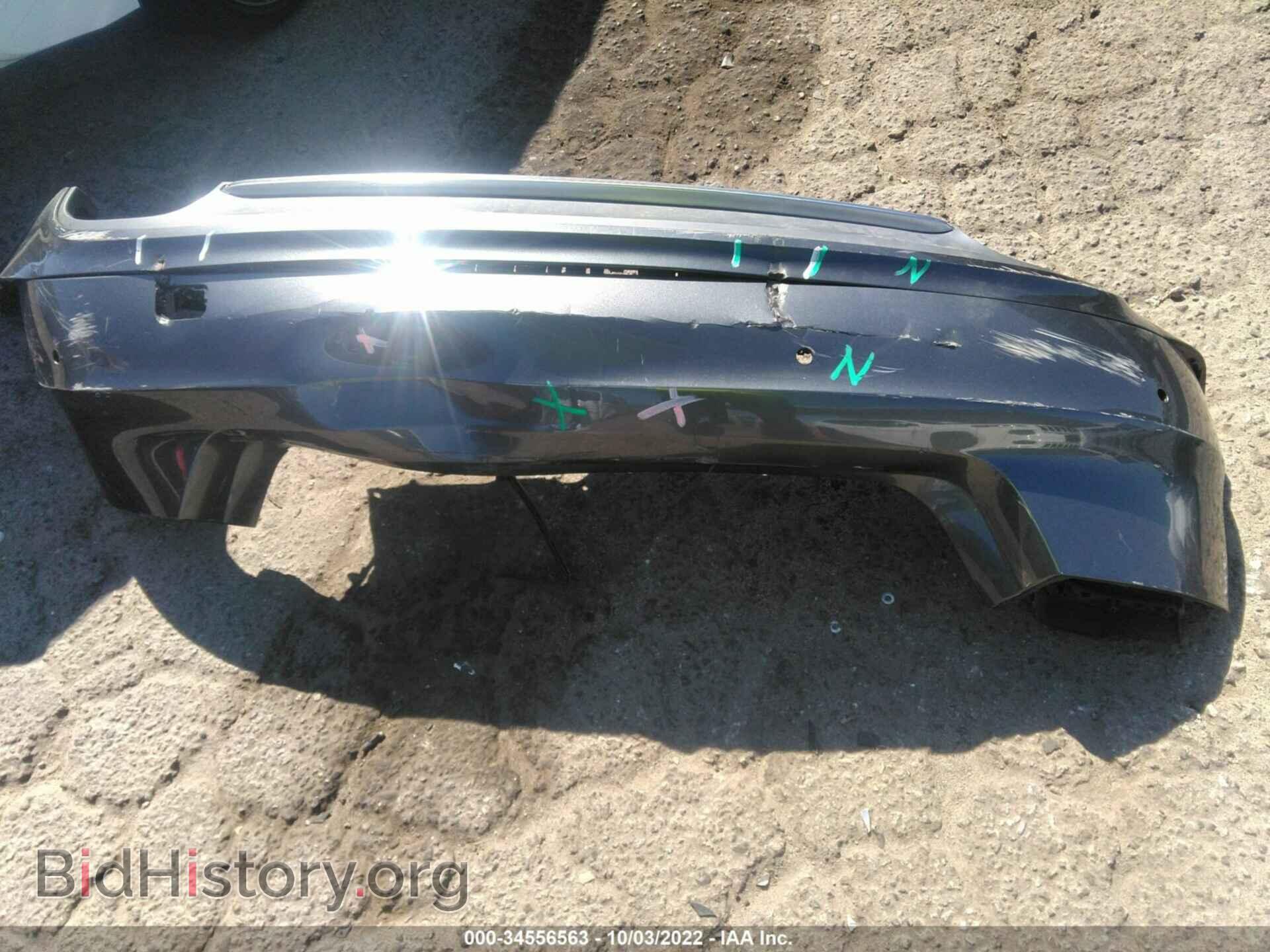 2013 AUDI S8 - VIN: WAUD2AFD2DN030361 - Photo 12