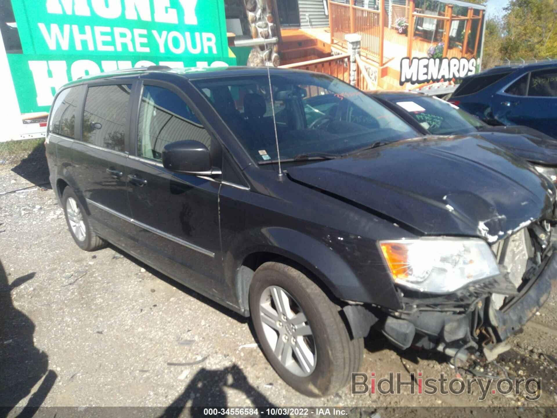 Photo 2C4RDGDG1CR262423 - DODGE GRAND CARAVAN 2012