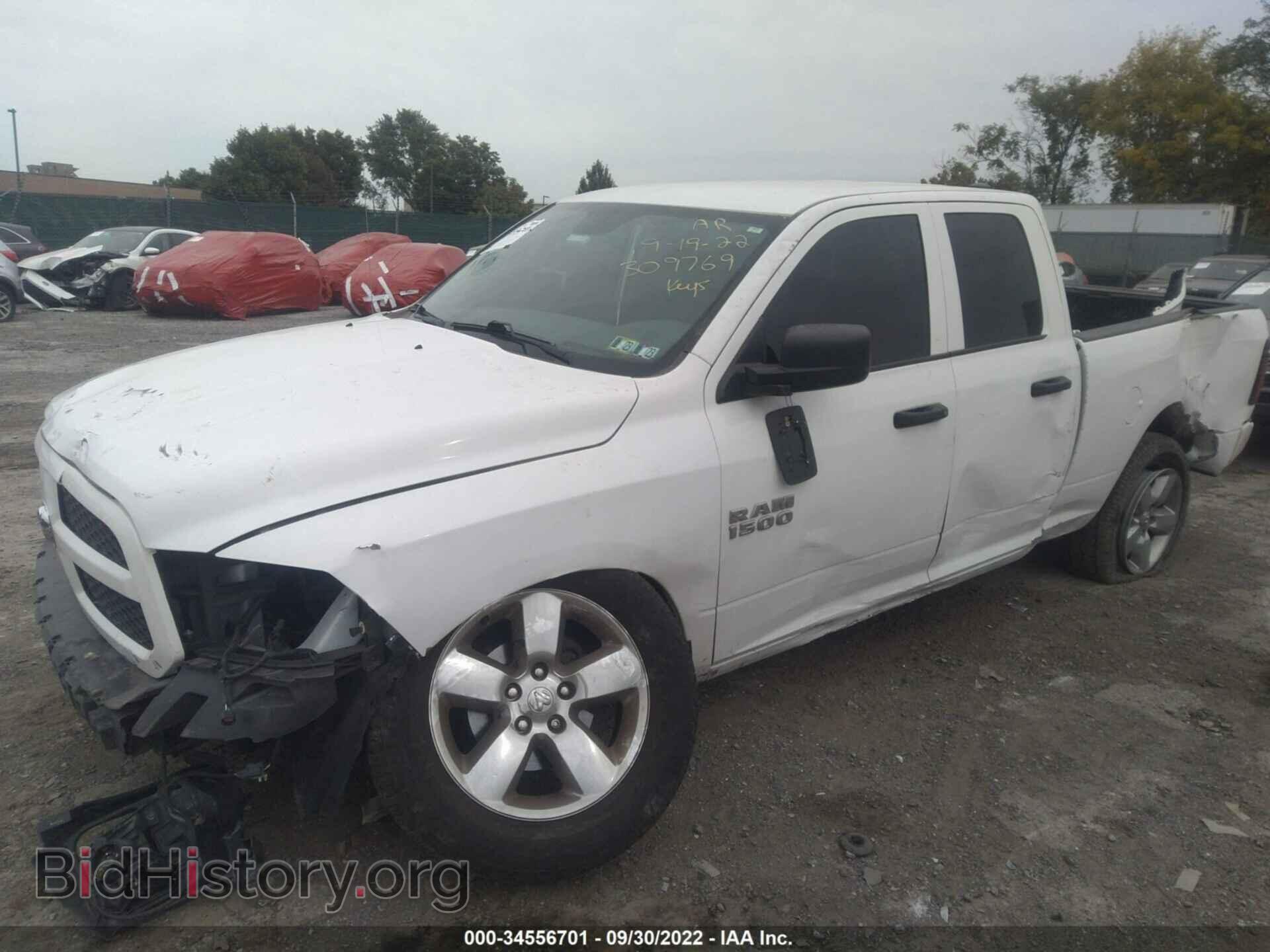 2018 RAM 1500 - VIN: 1C6RR7FG8JS309769 - Фото 2