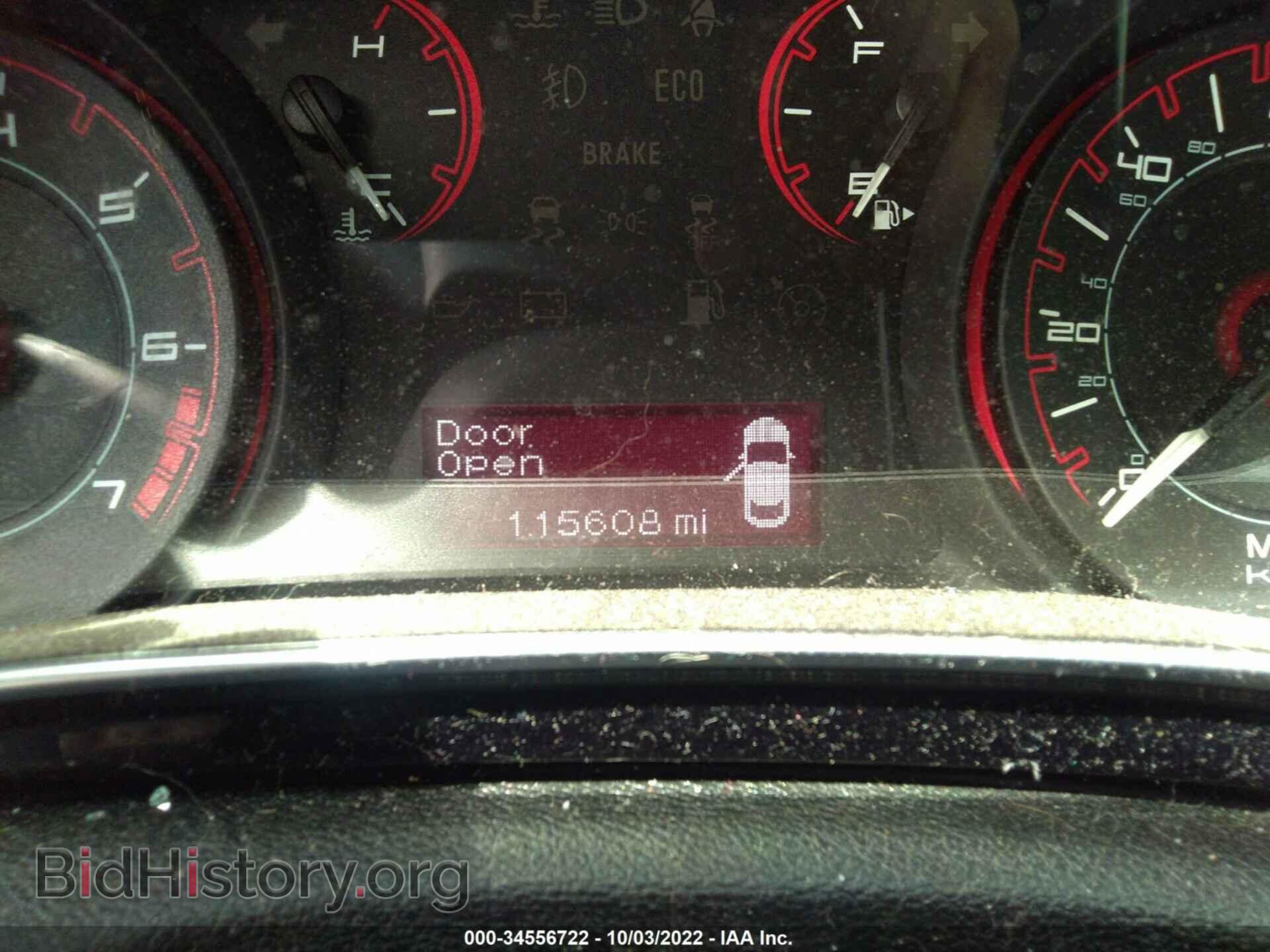 2013 DODGE DART - VIN: 1C3CDFBA7DD309218 - Photo 7