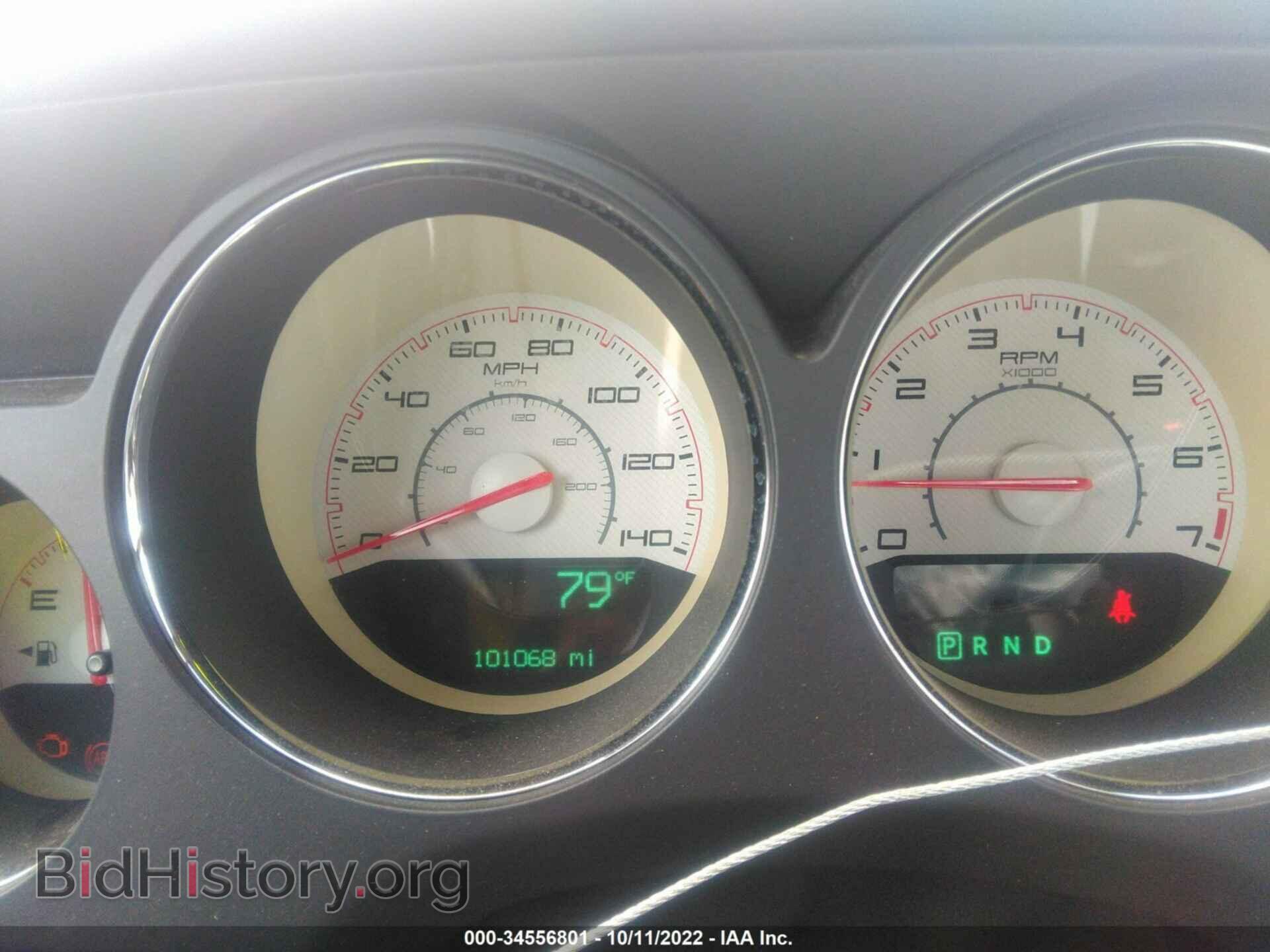 2014 DODGE CHALLENGER - VIN: 2C3CDYAG1EH153294 - Фото 7
