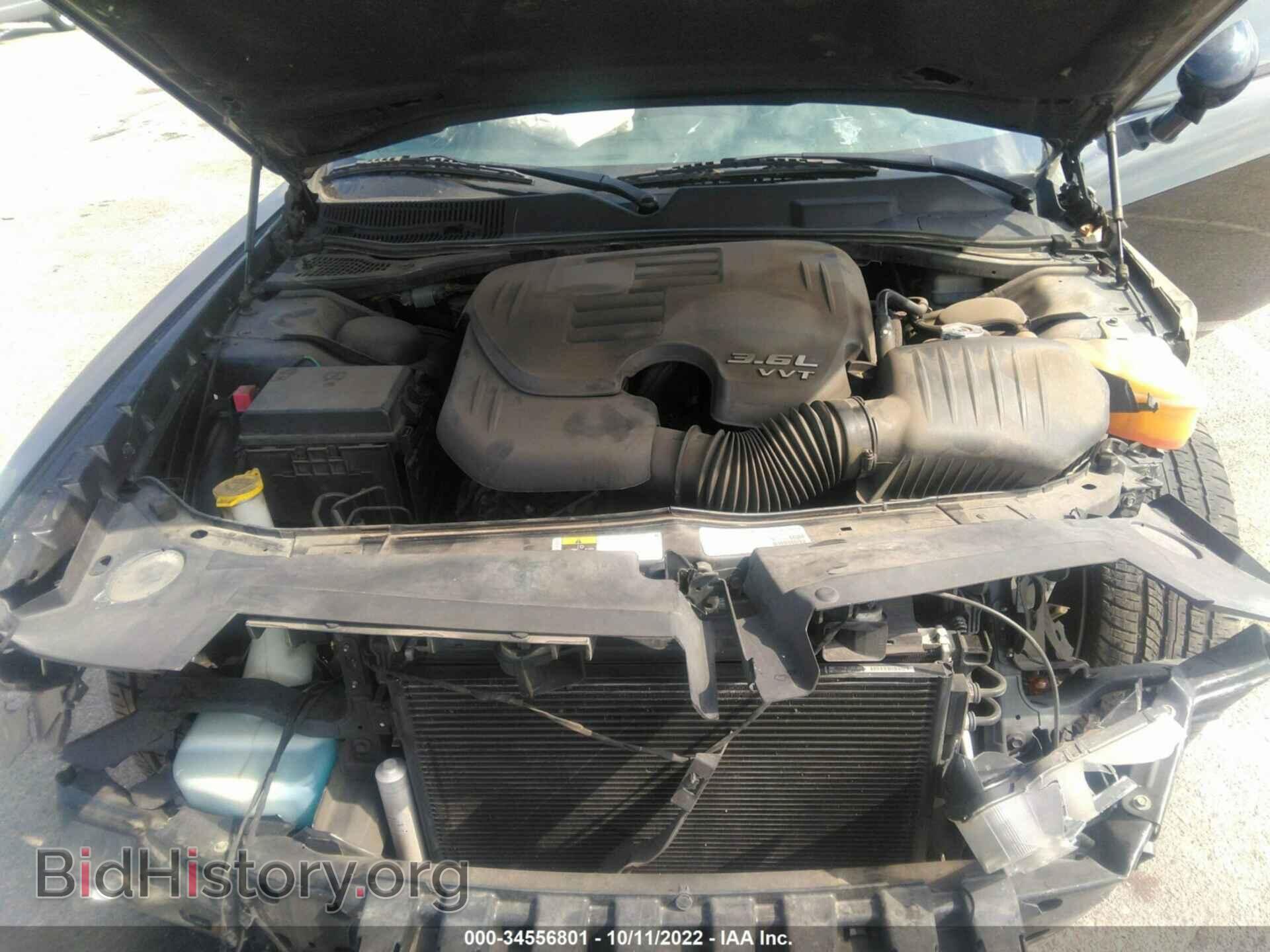 2014 DODGE CHALLENGER - VIN: 2C3CDYAG1EH153294 - Фото 10
