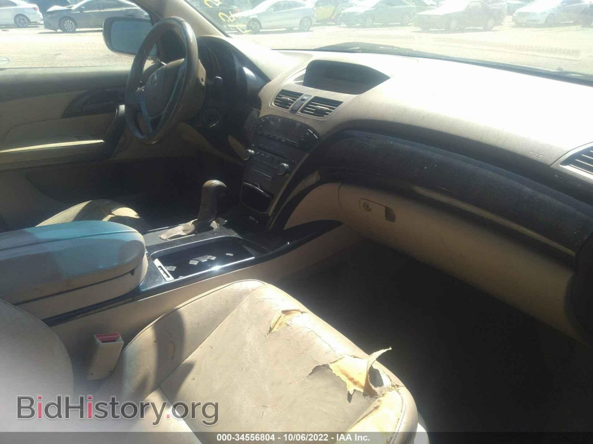 2009 ACURA MDX - VIN: 2HNYD28219H506495 - Фото 5