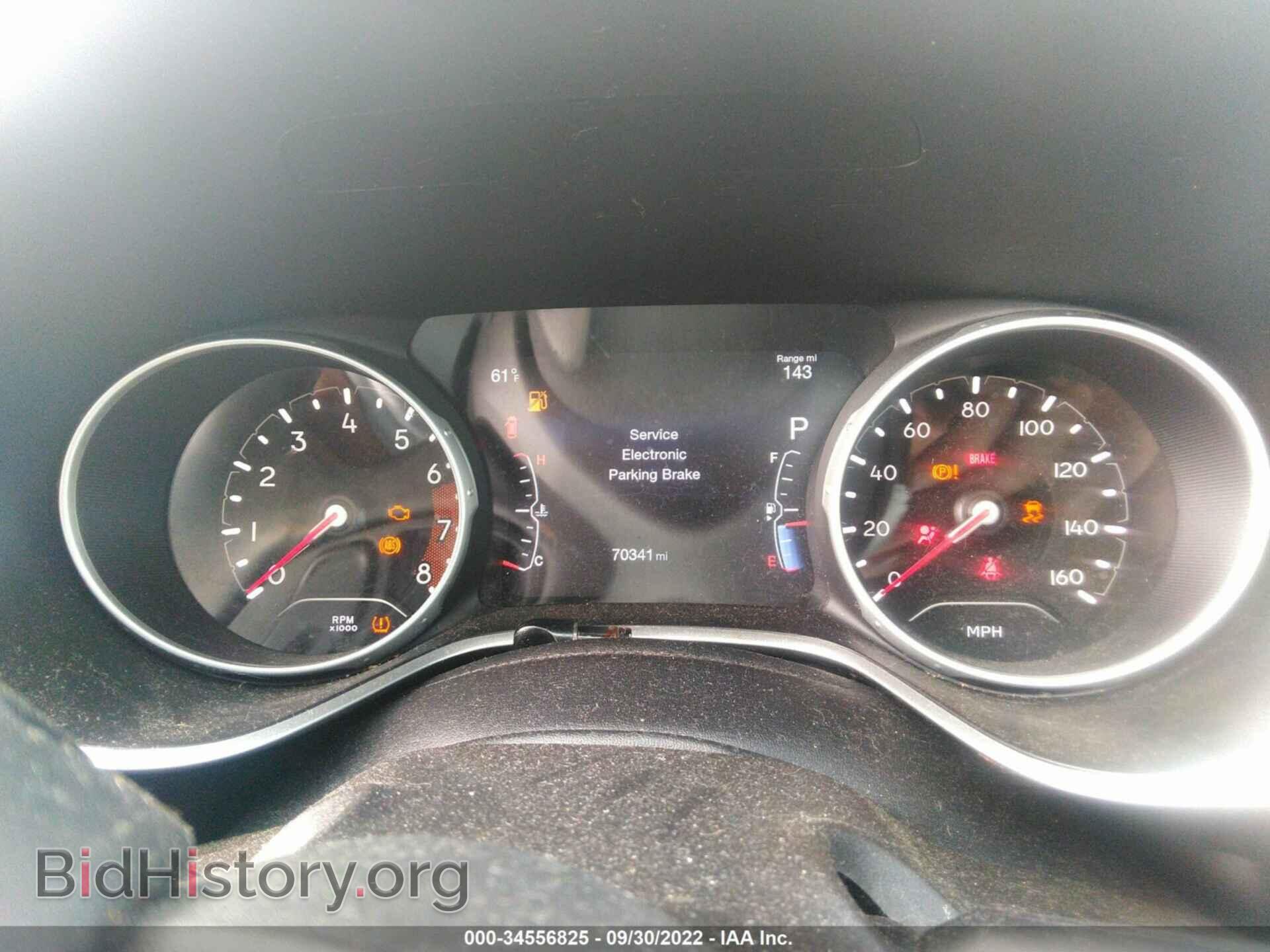 2017 JEEP COMPASS - VIN: 3C4NJDBB3HT665062 - Фото 7
