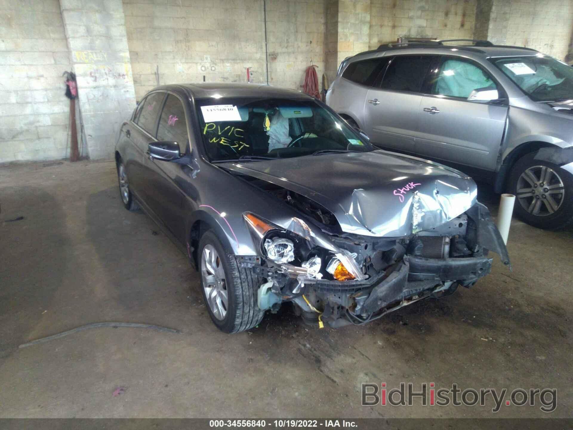 Photo 1HGCP26889A072591 - HONDA ACCORD SDN 2009