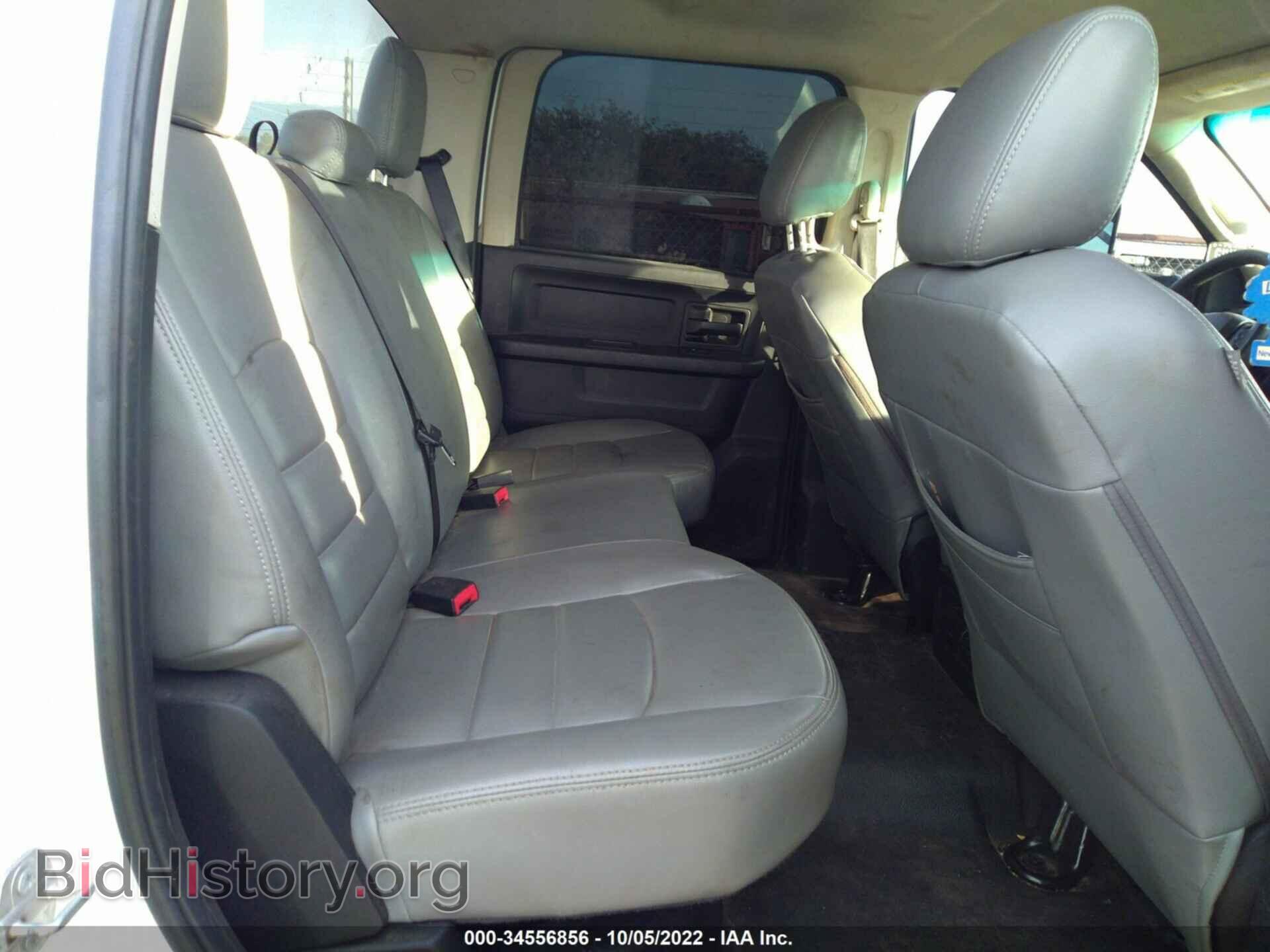 2017 RAM 3500 CHASSIS CAB - VIN: 3C7WRTCLXHG737613 - Photo 7