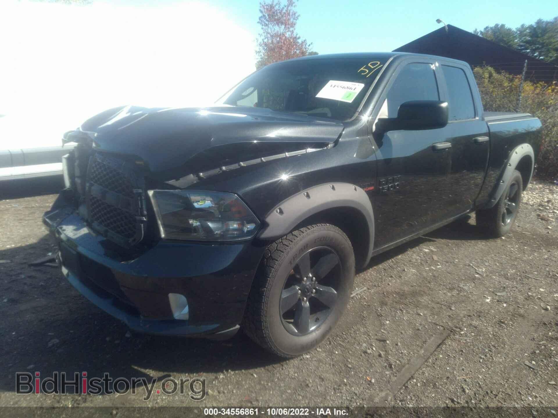 2015 RAM 1500 - VIN: 1C6RR7FT2FS789926 - Photo 2