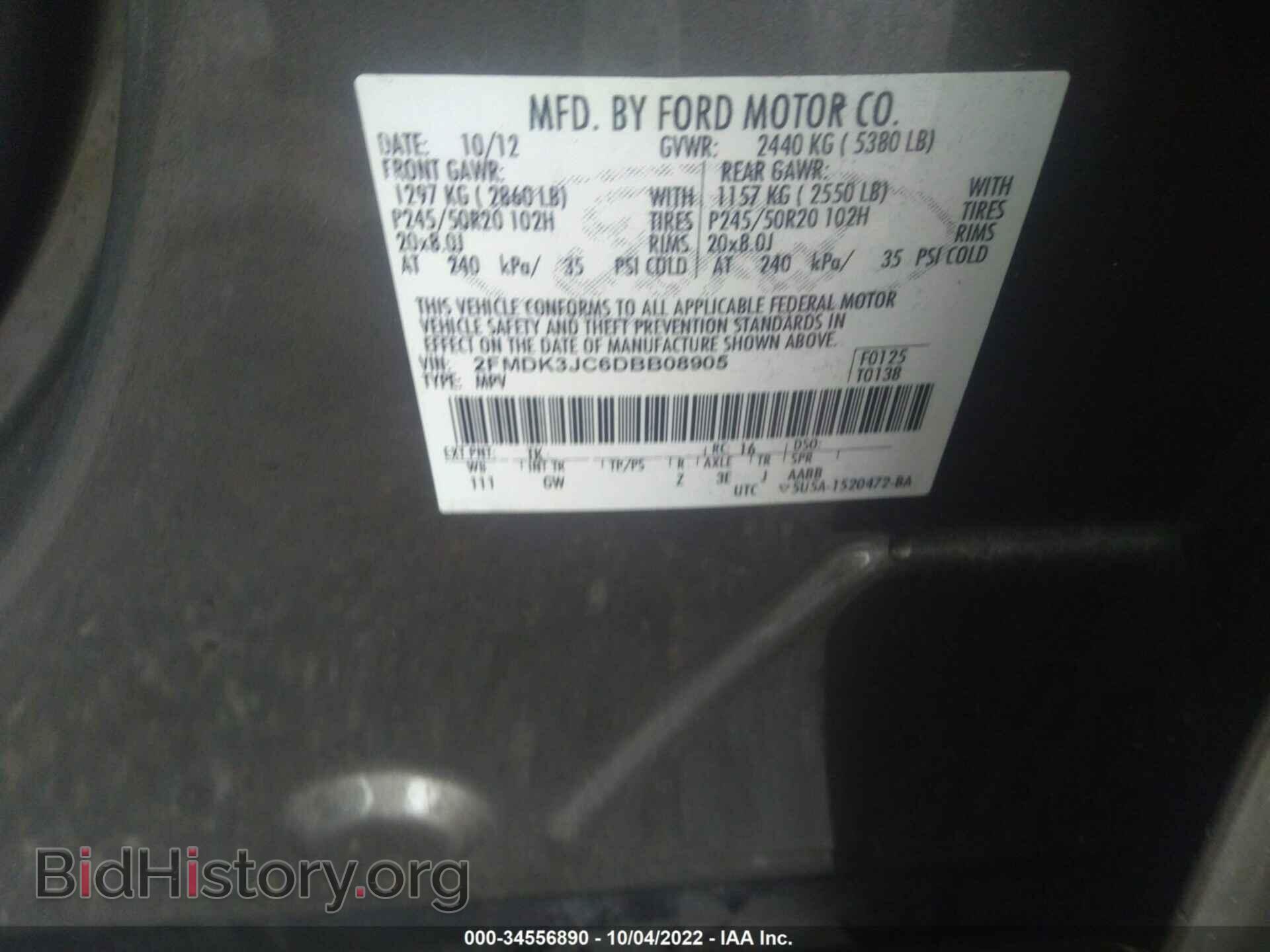2013 FORD EDGE - VIN: 2FMDK3JC6DBB08905 - Photo 9