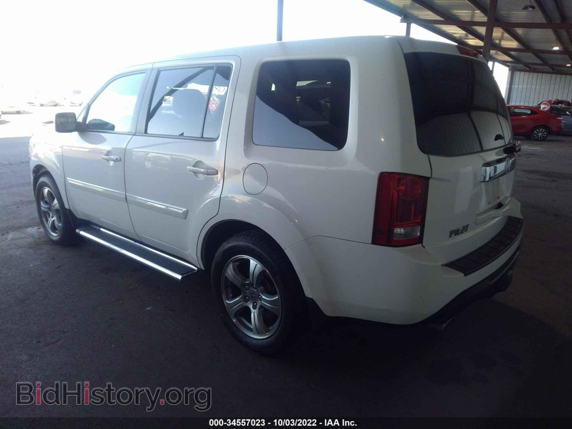 2013 HONDA PILOT - VIN: 5FNYF3H51DB044969 - Фото 3
