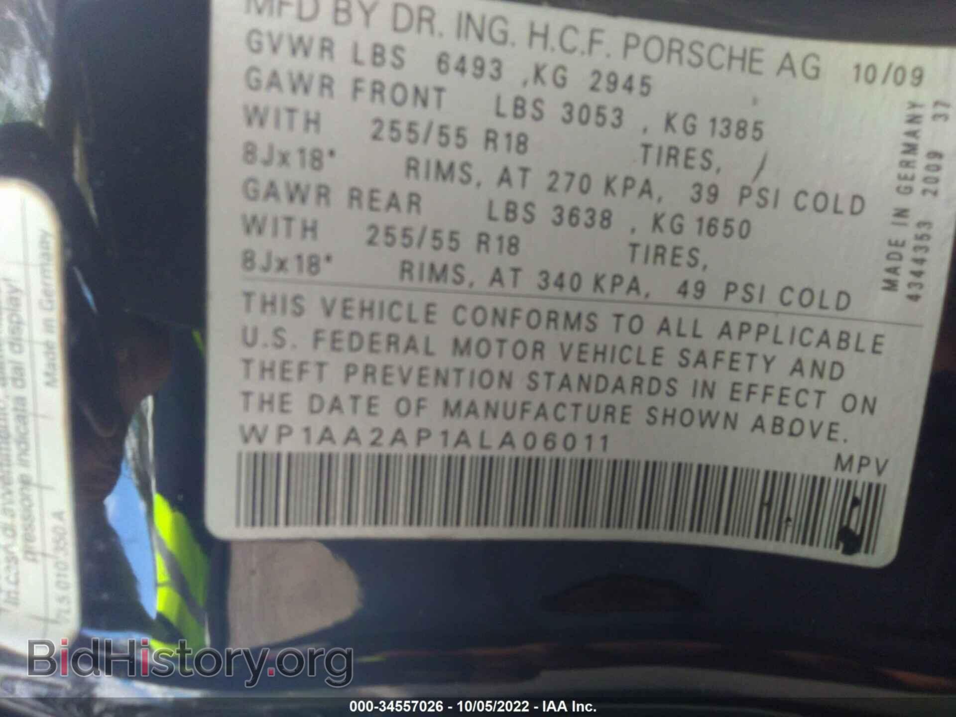 2010 PORSCHE CAYENNE - VIN: WP1AA2AP1ALA06011 - Фото 9