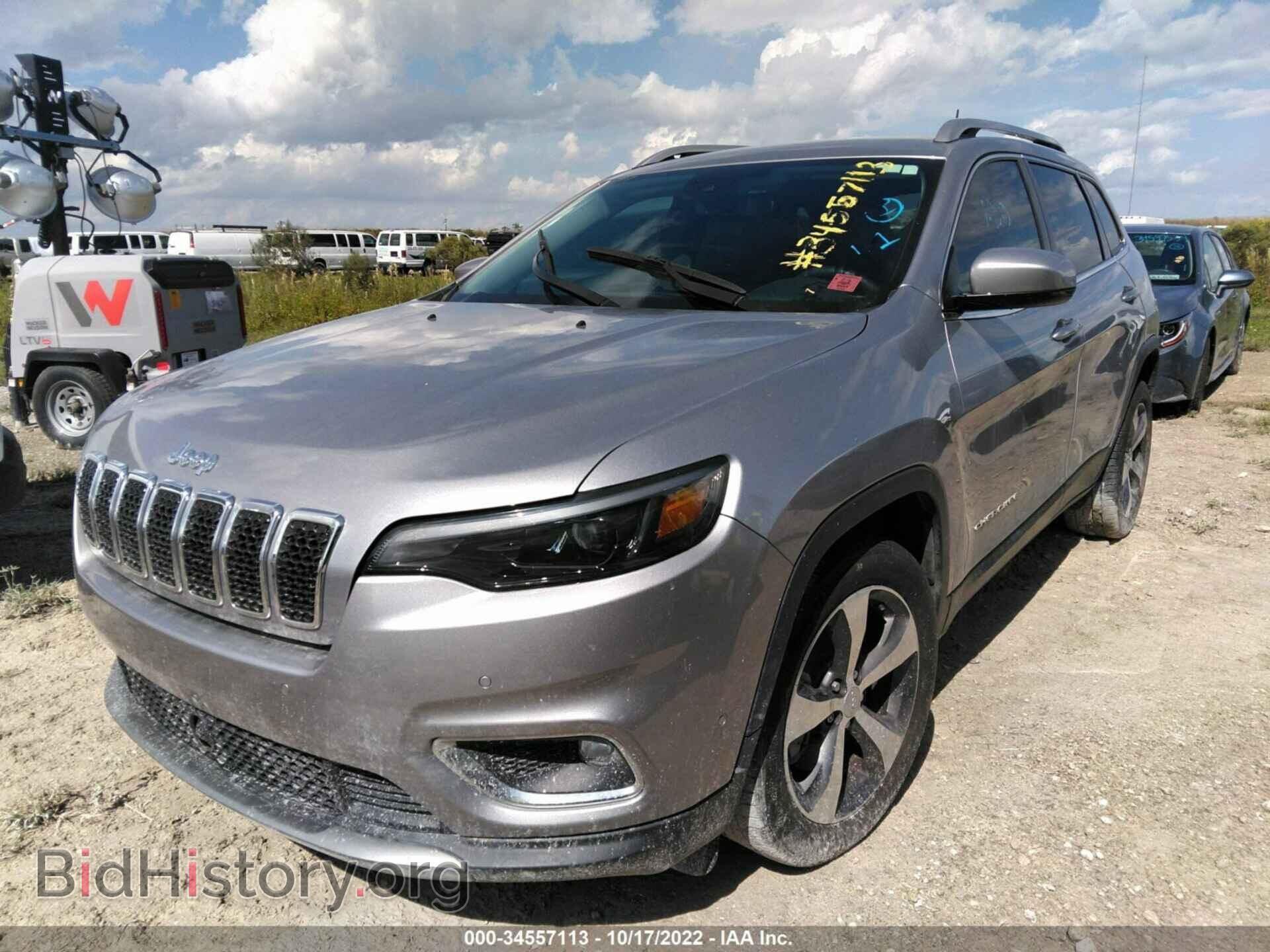 2020 JEEP CHEROKEE - VIN: 1C4PJLDB2LD570992 - Фото 2